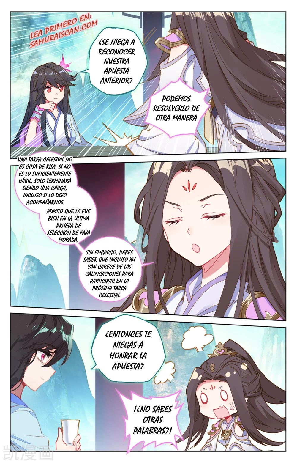 Yuan Zun Capítulo 386 - Página 11 en español