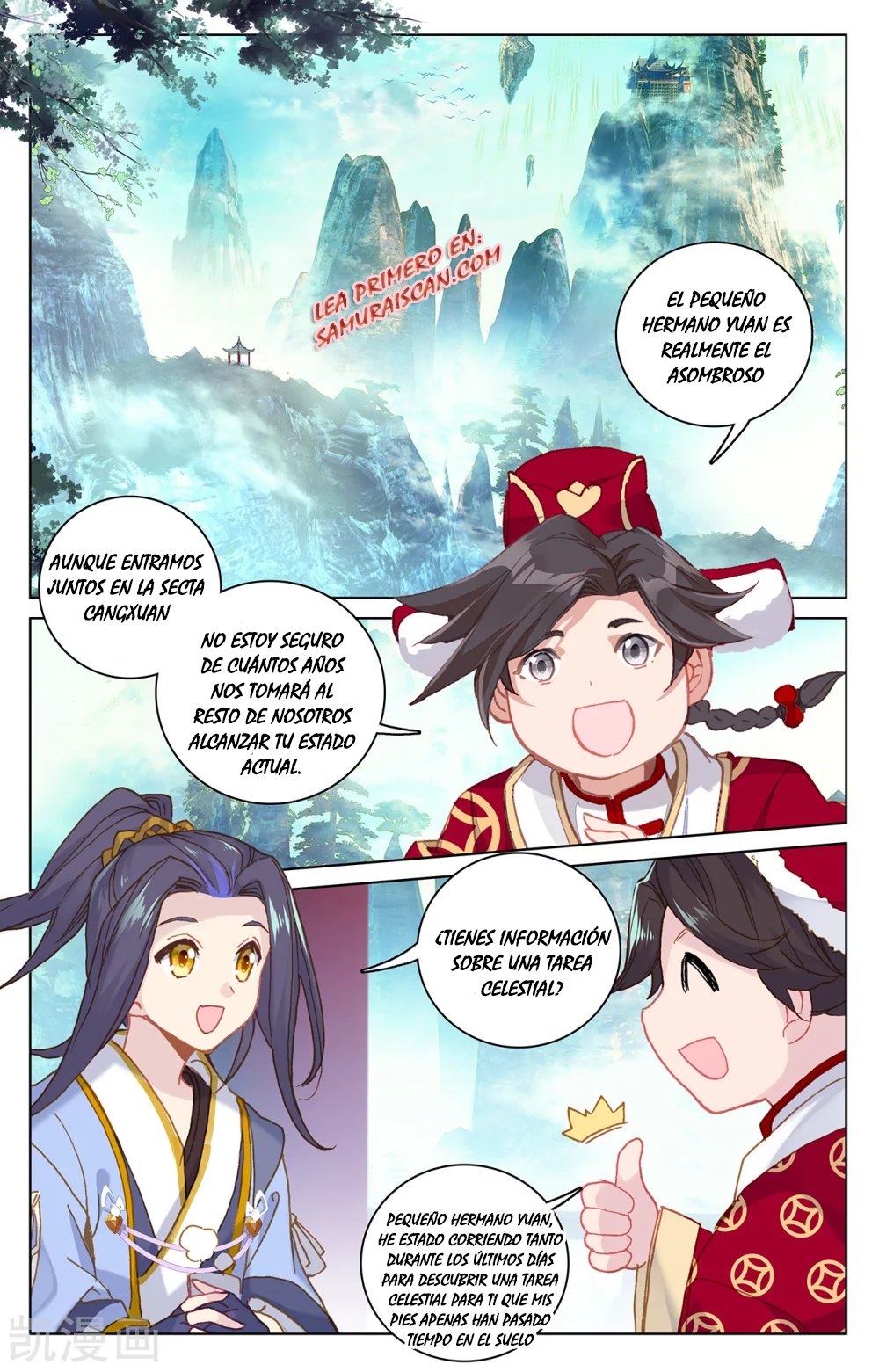 Yuan Zun Capítulo 386 - Página 4 en español