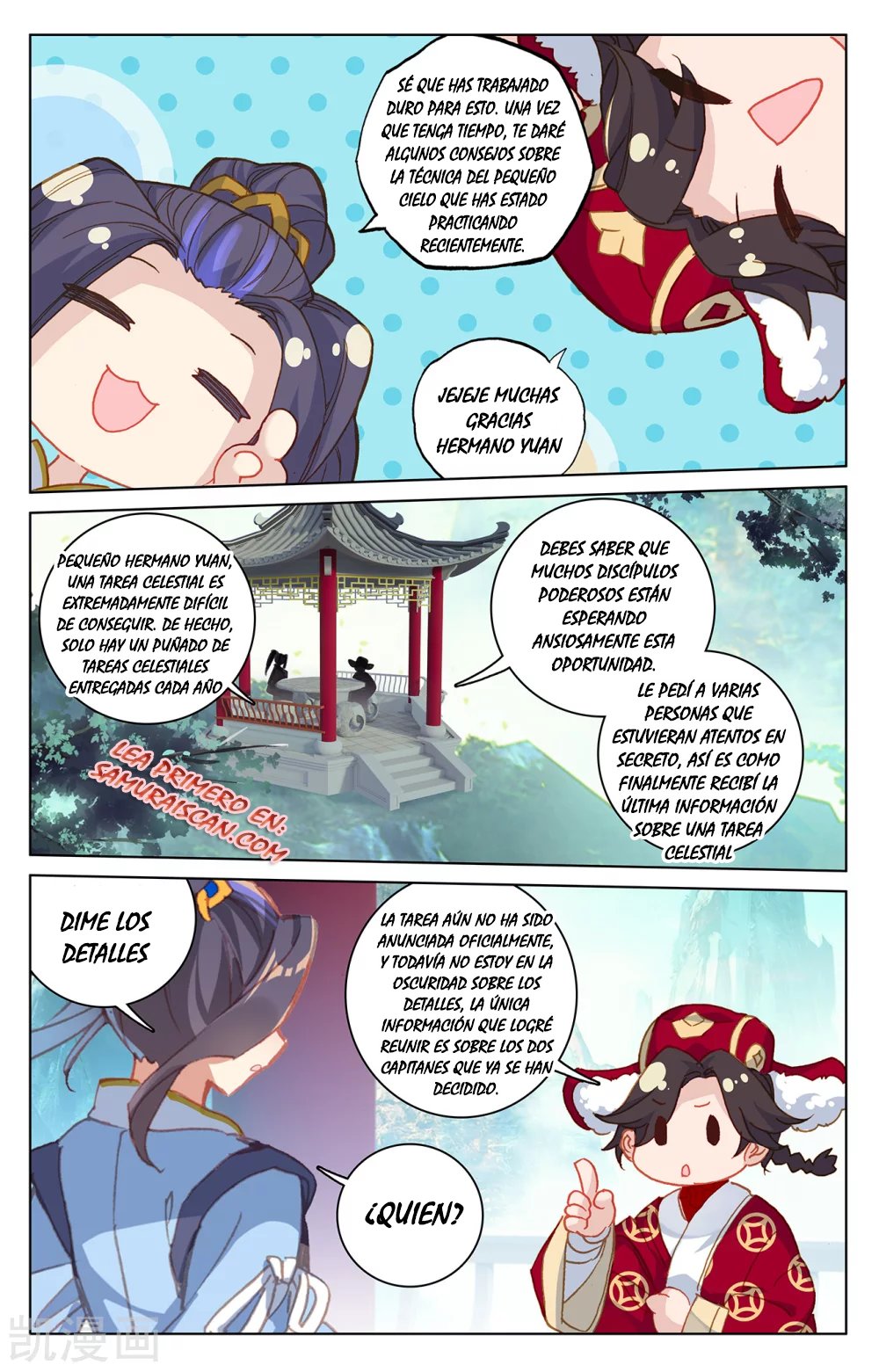 Yuan Zun Capítulo 386 - Página 5 en español