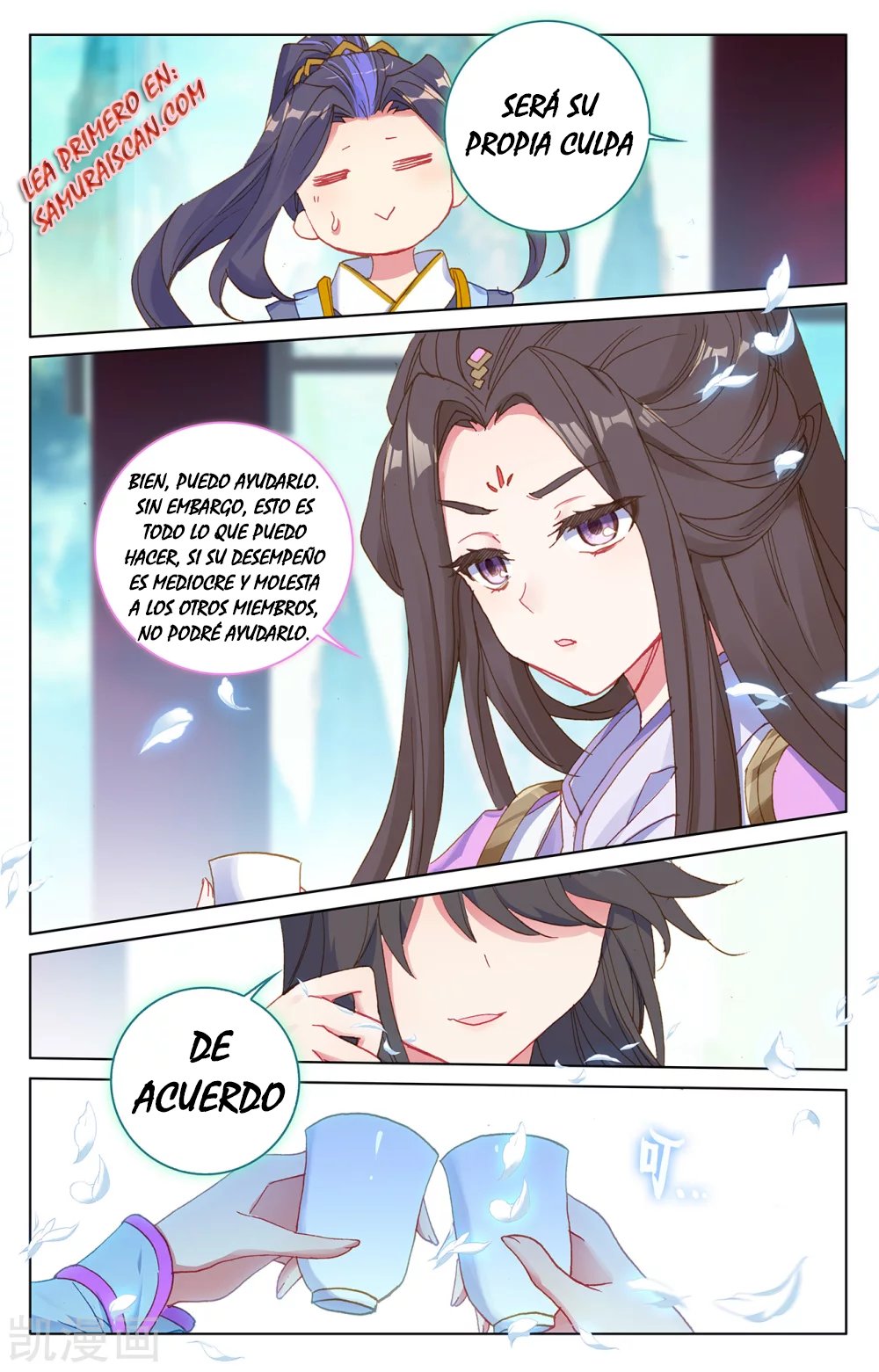 Yuan Zun Capítulo 387 - Página 6 en español