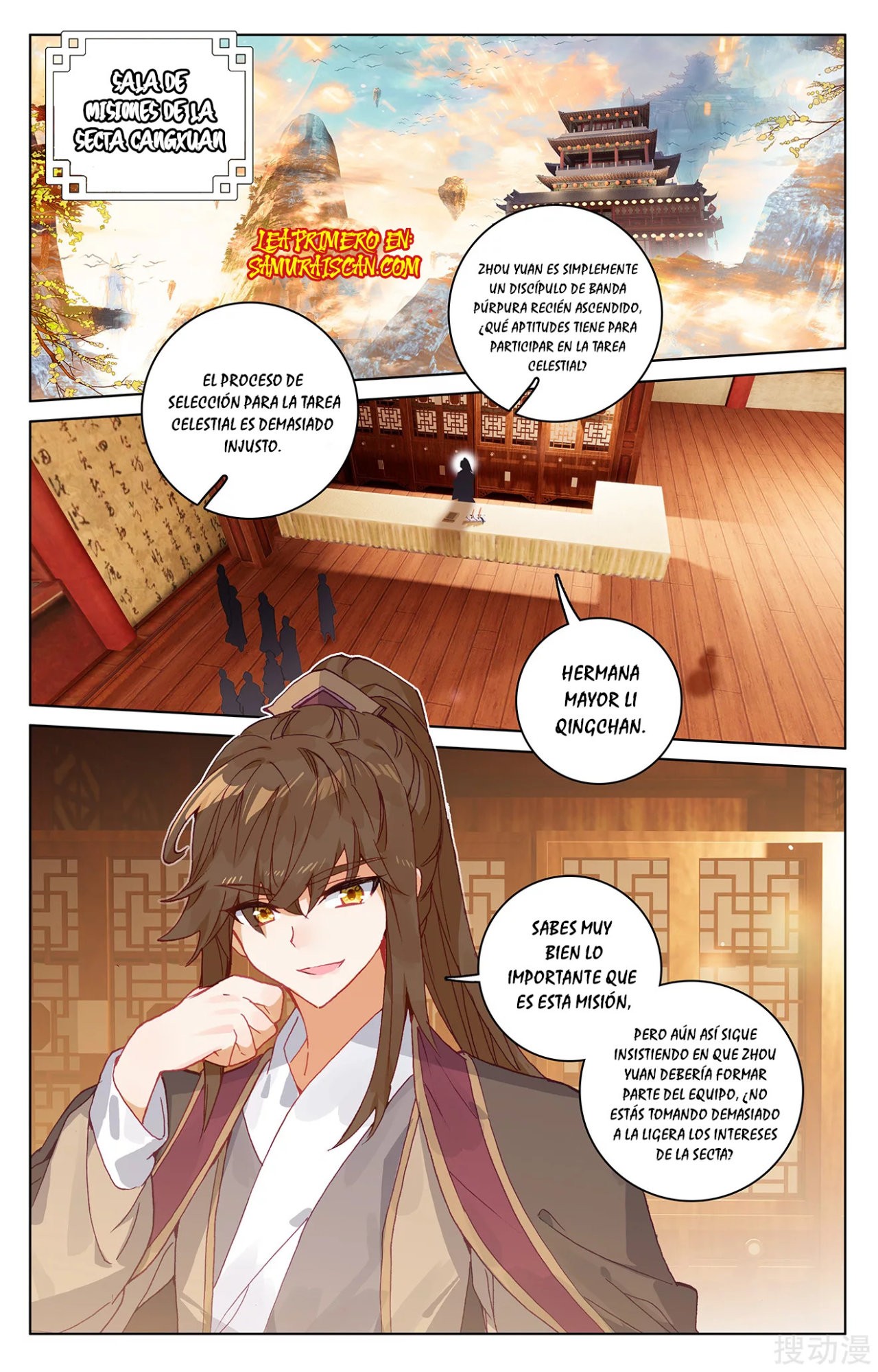 Yuan Zun Capítulo 388 - Página 4 en español