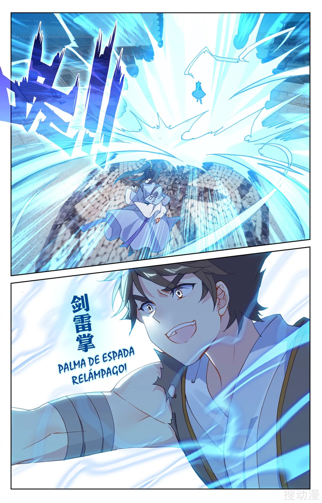 Yuan Zun Capítulo 389 - Página 10 en español
