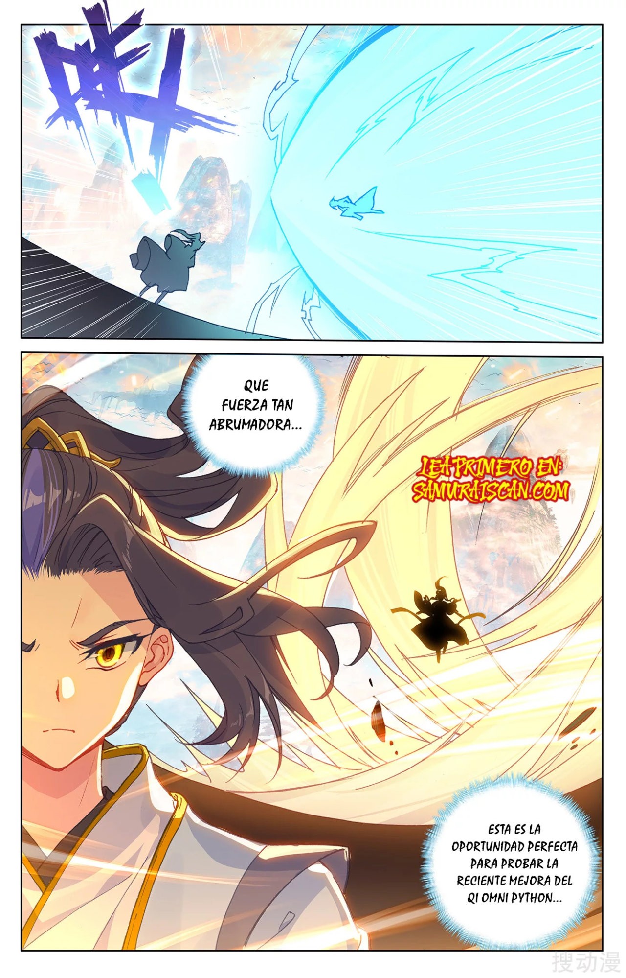 Yuan Zun Capítulo 389 - Página 11 en español