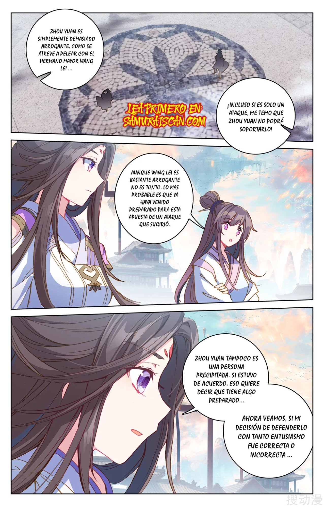 Yuan Zun Capítulo 389 - Página 6 en español