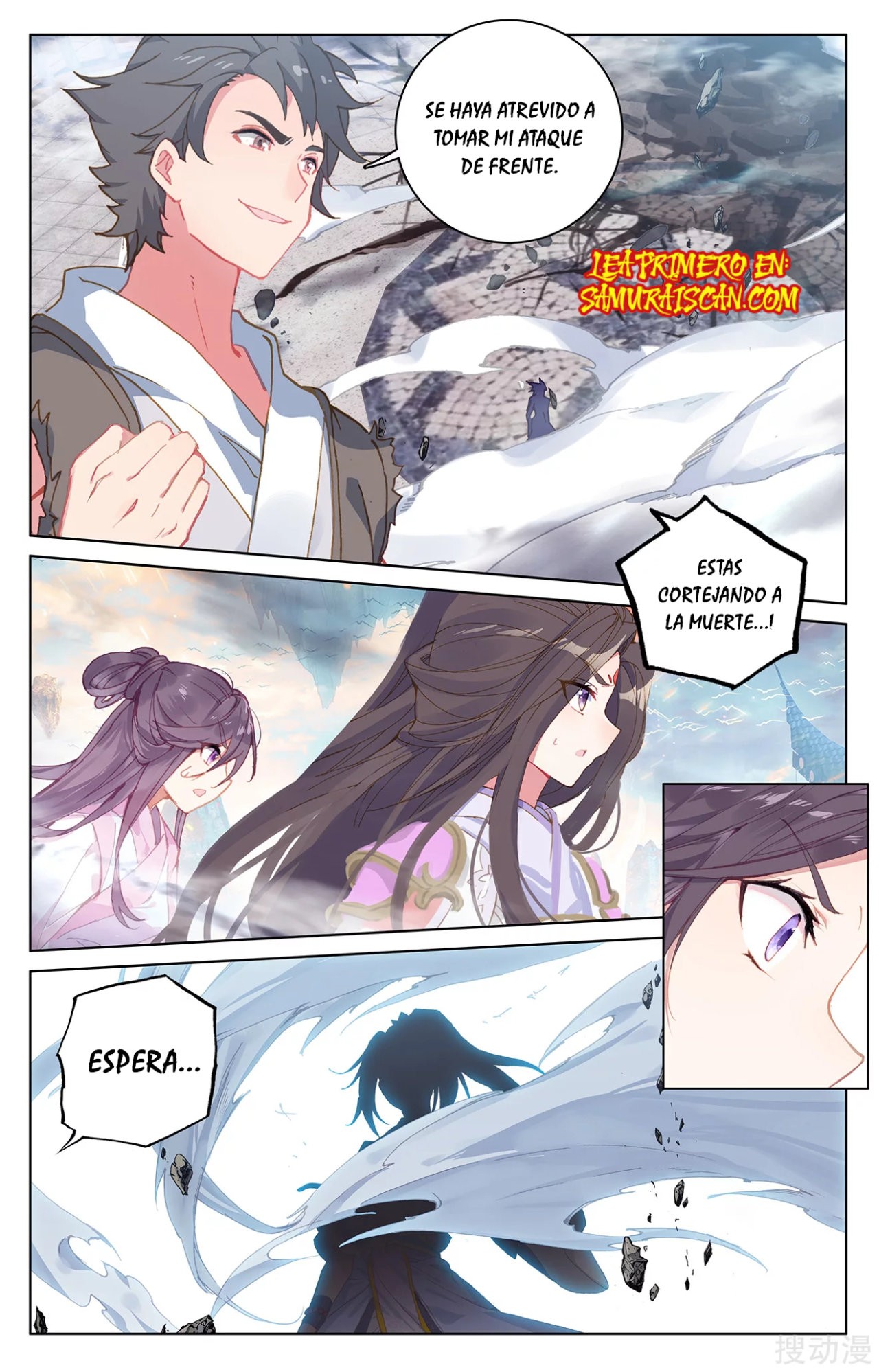 Yuan Zun Capítulo 390 - Página 7 en español