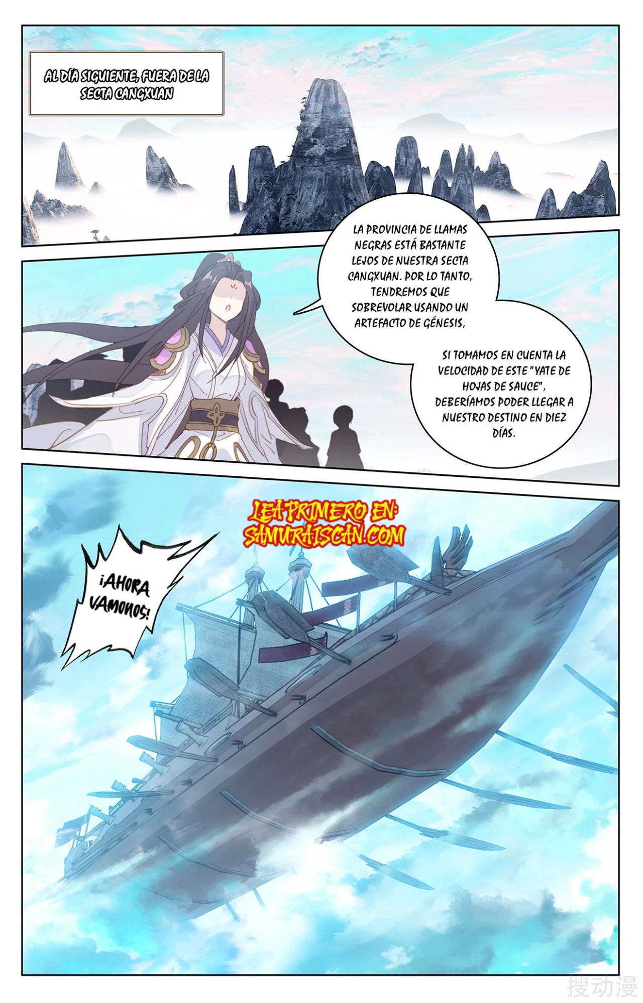 Yuan Zun Capítulo 391 - Página 11 en español