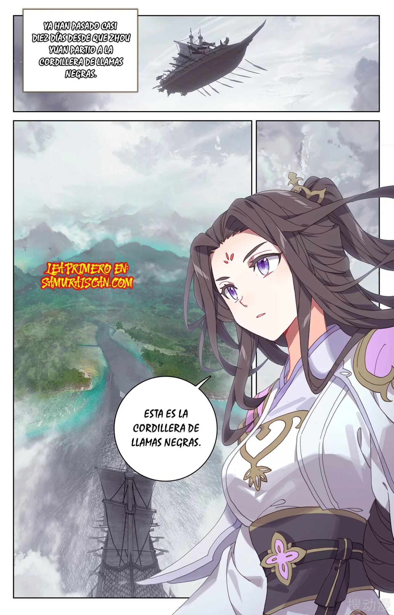 Yuan Zun Capítulo 392 - Página 11 en español
