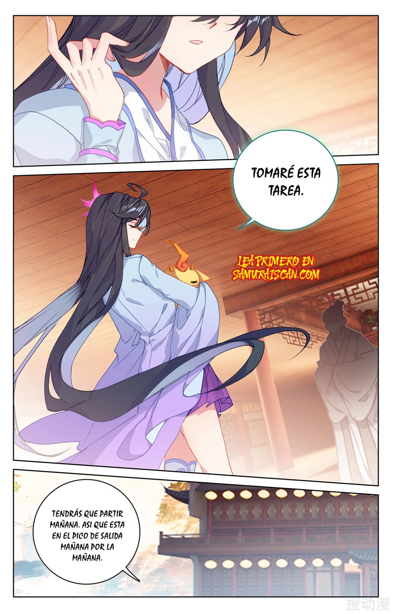 Yuan Zun Capítulo 392 - Página 7 en español