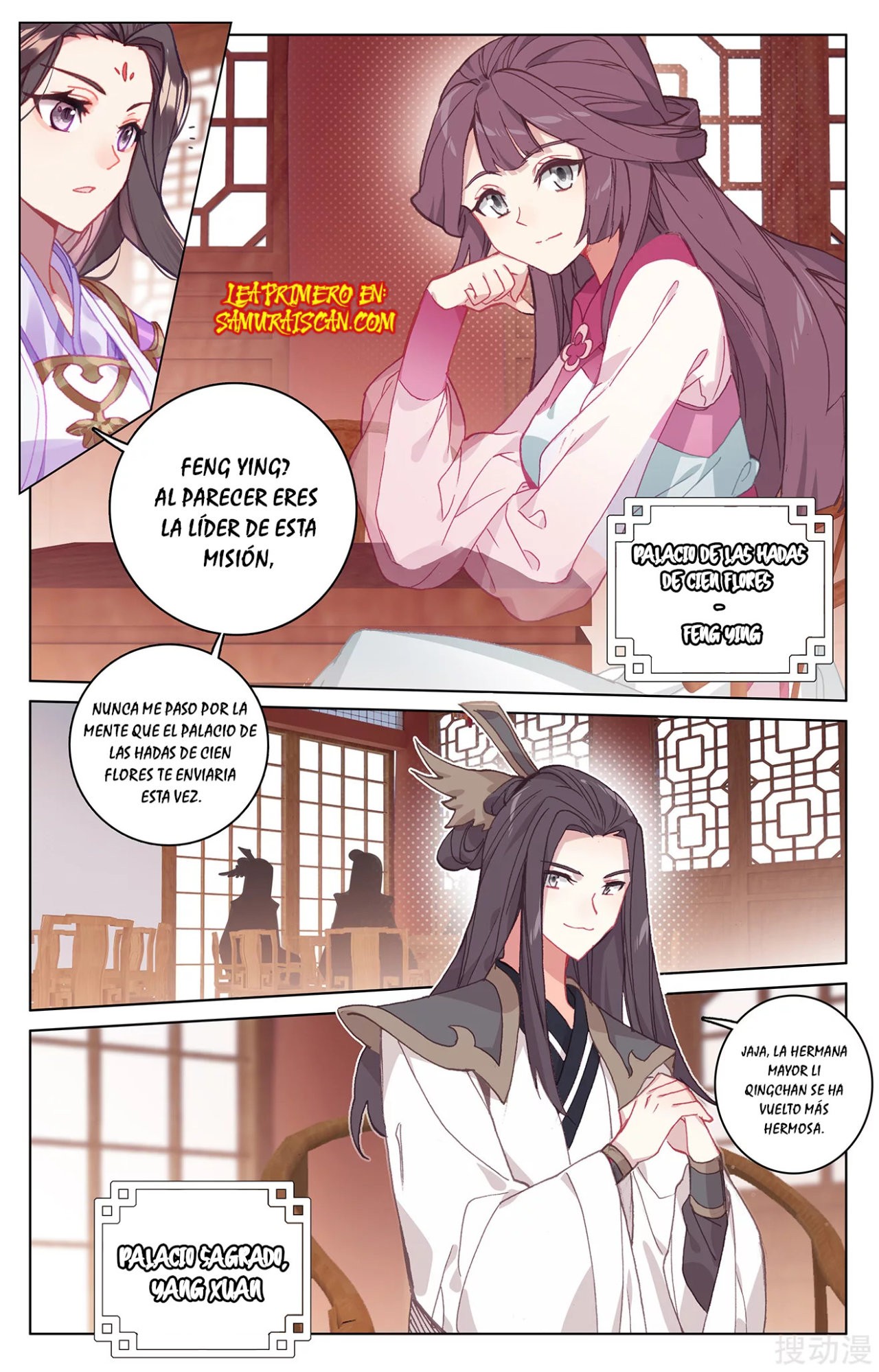 Yuan Zun Capítulo 393 - Página 5 en español