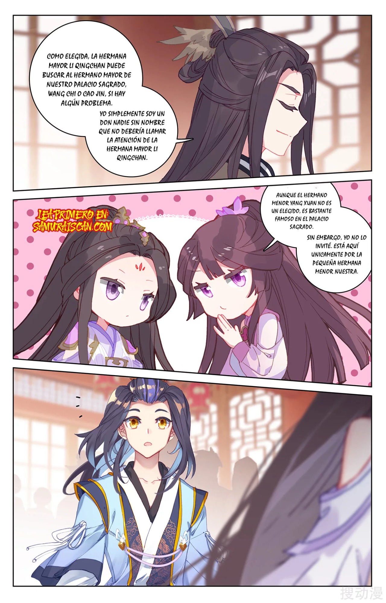Yuan Zun Capítulo 393 - Página 6 en español