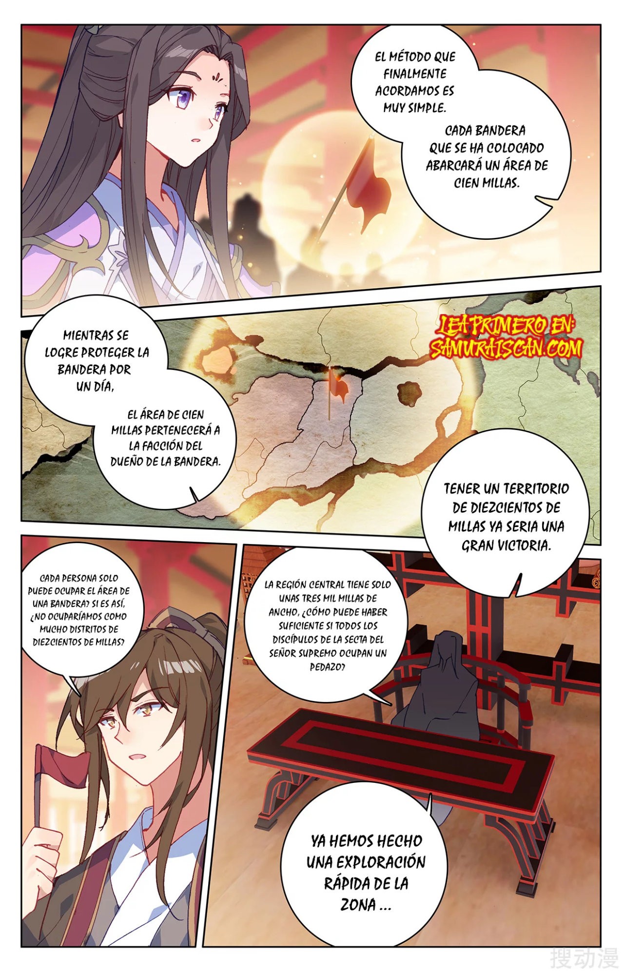 Yuan Zun Capítulo 394 - Página 7 en español
