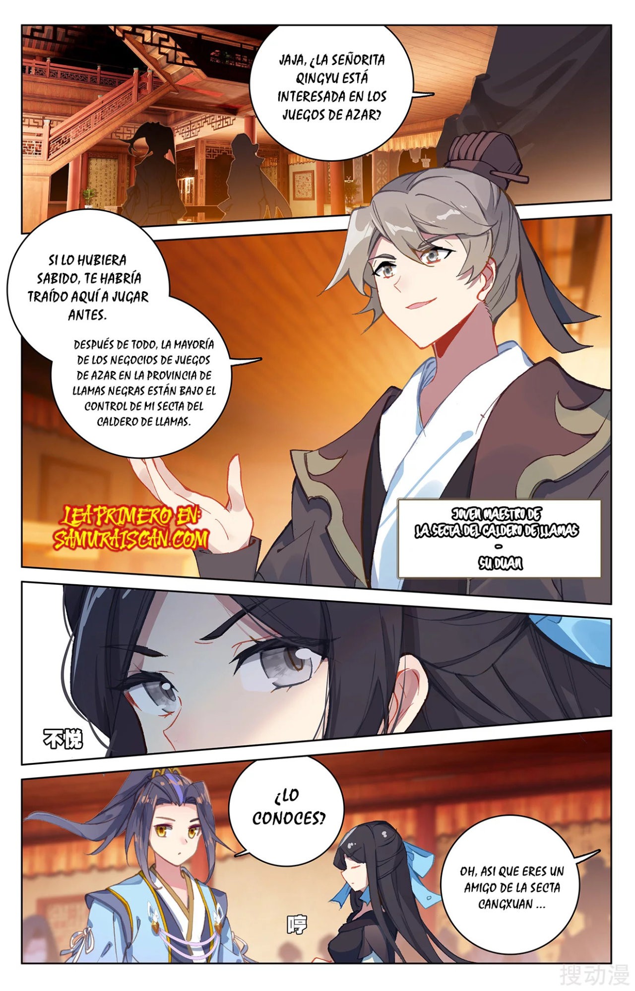 Yuan Zun Capítulo 395 - Página 7 en español