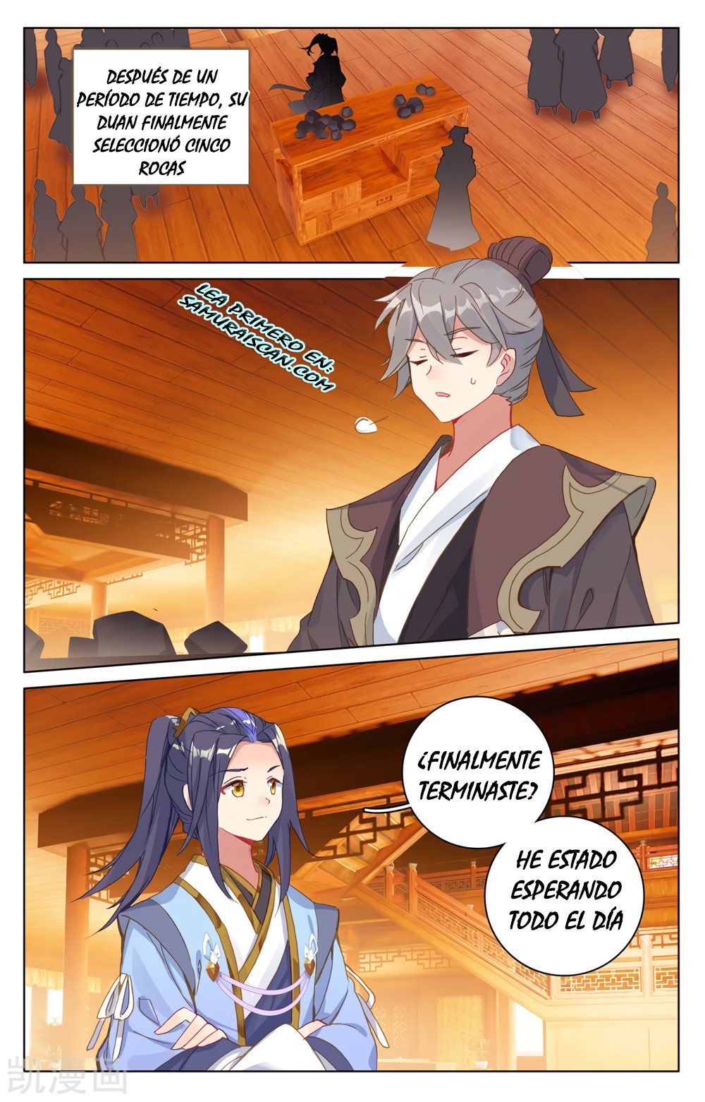 Yuan Zun Capítulo 396 - Página 10 en español