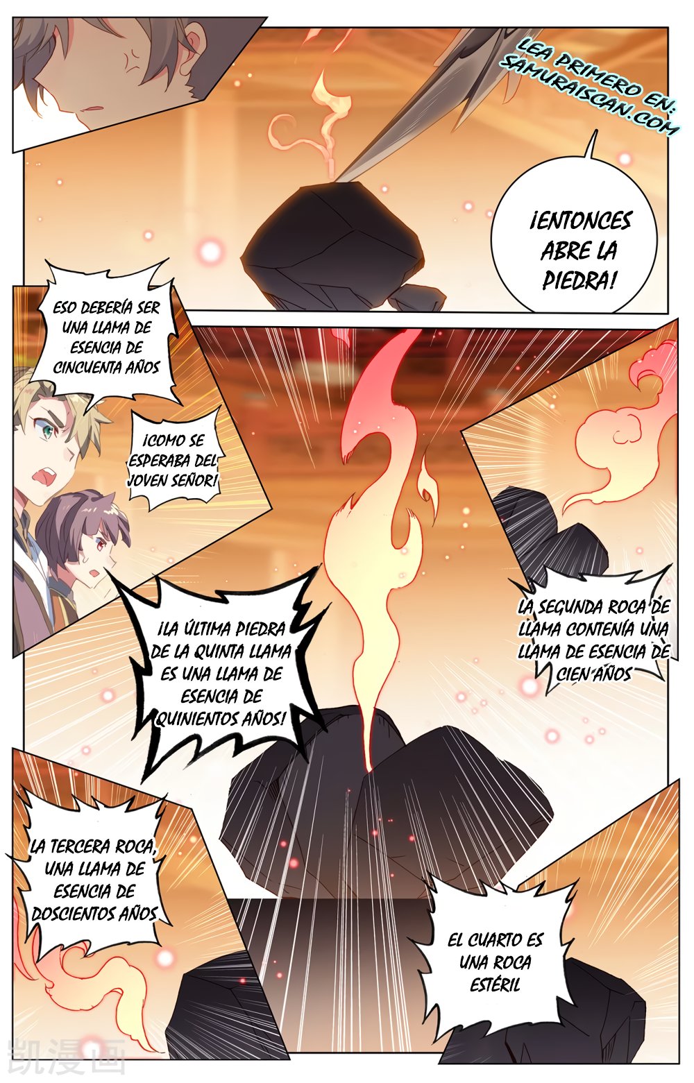 Yuan Zun Capítulo 396 - Página 11 en español