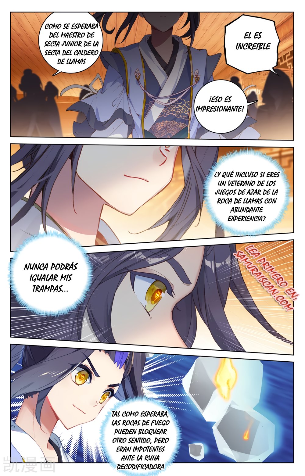 Yuan Zun Capítulo 396 - Página 9 en español