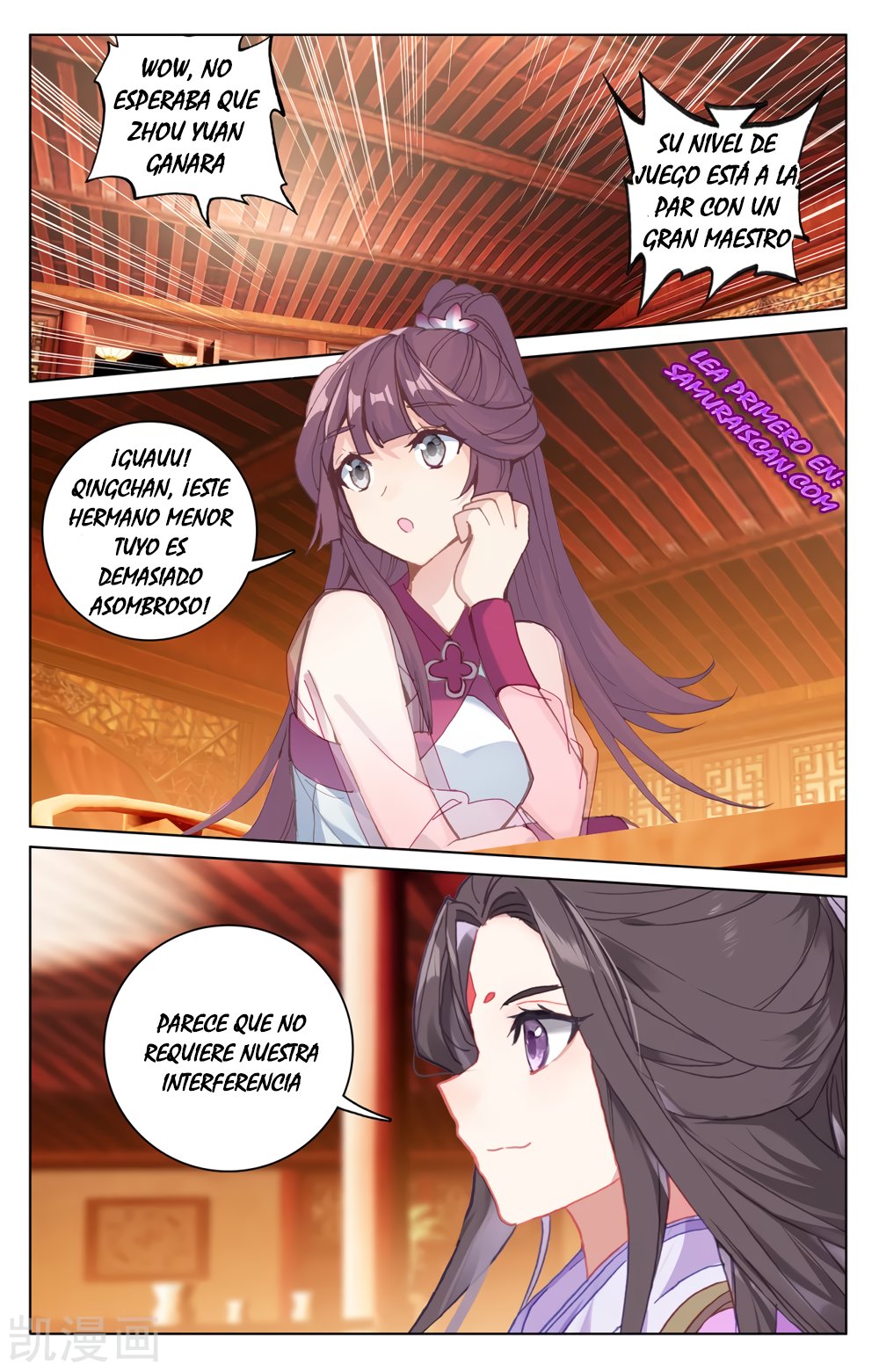 Yuan Zun Capítulo 397 - Página 10 en español