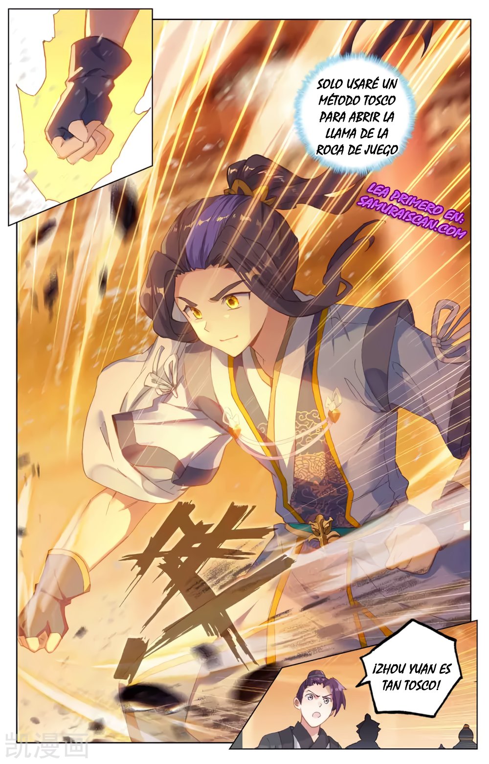 Yuan Zun Capítulo 397 - Página 5 en español