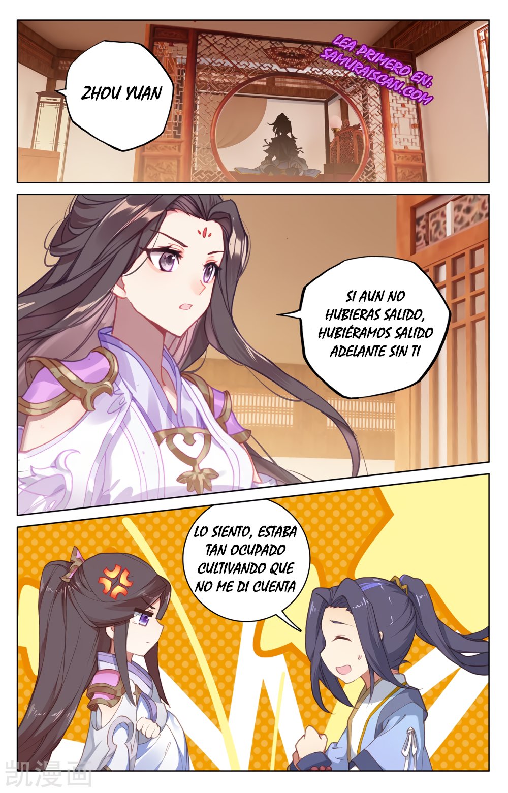 Yuan Zun Capítulo 398 - Página 10 en español