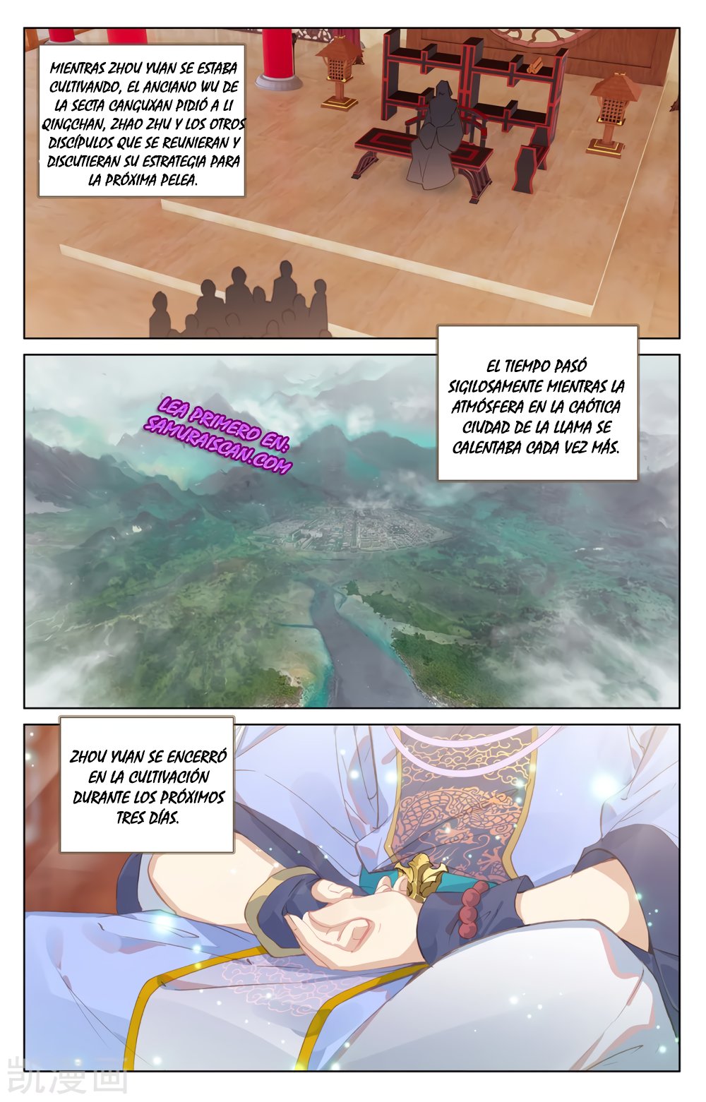 Yuan Zun Capítulo 398 - Página 7 en español