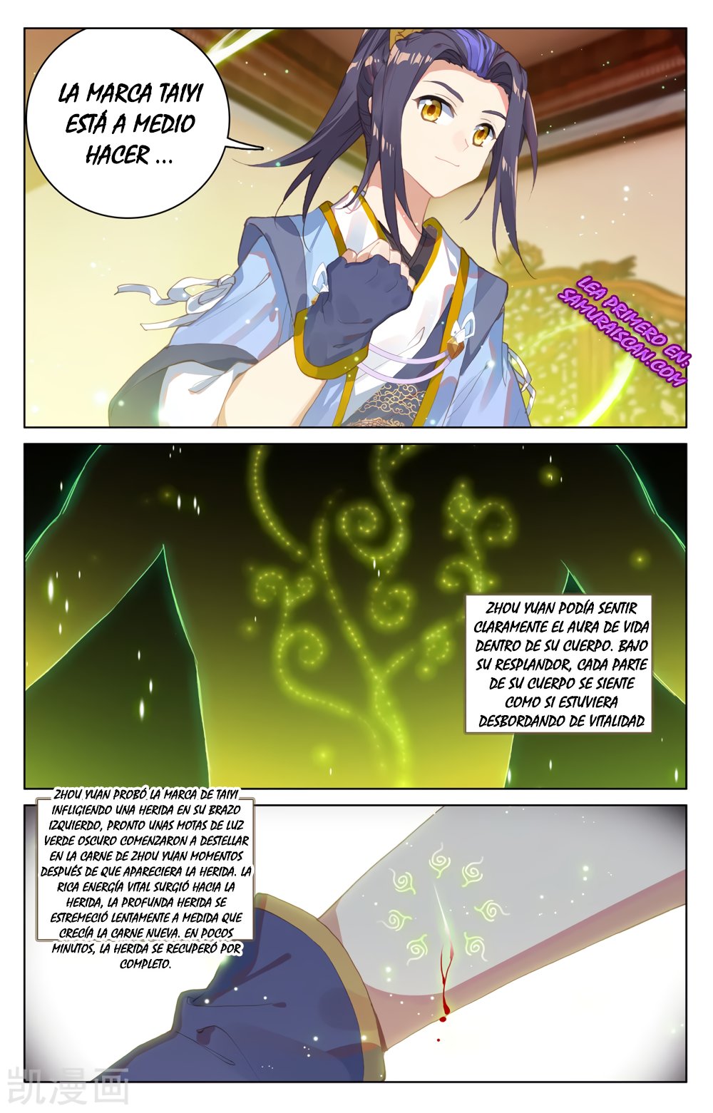 Yuan Zun Capítulo 398 - Página 9 en español