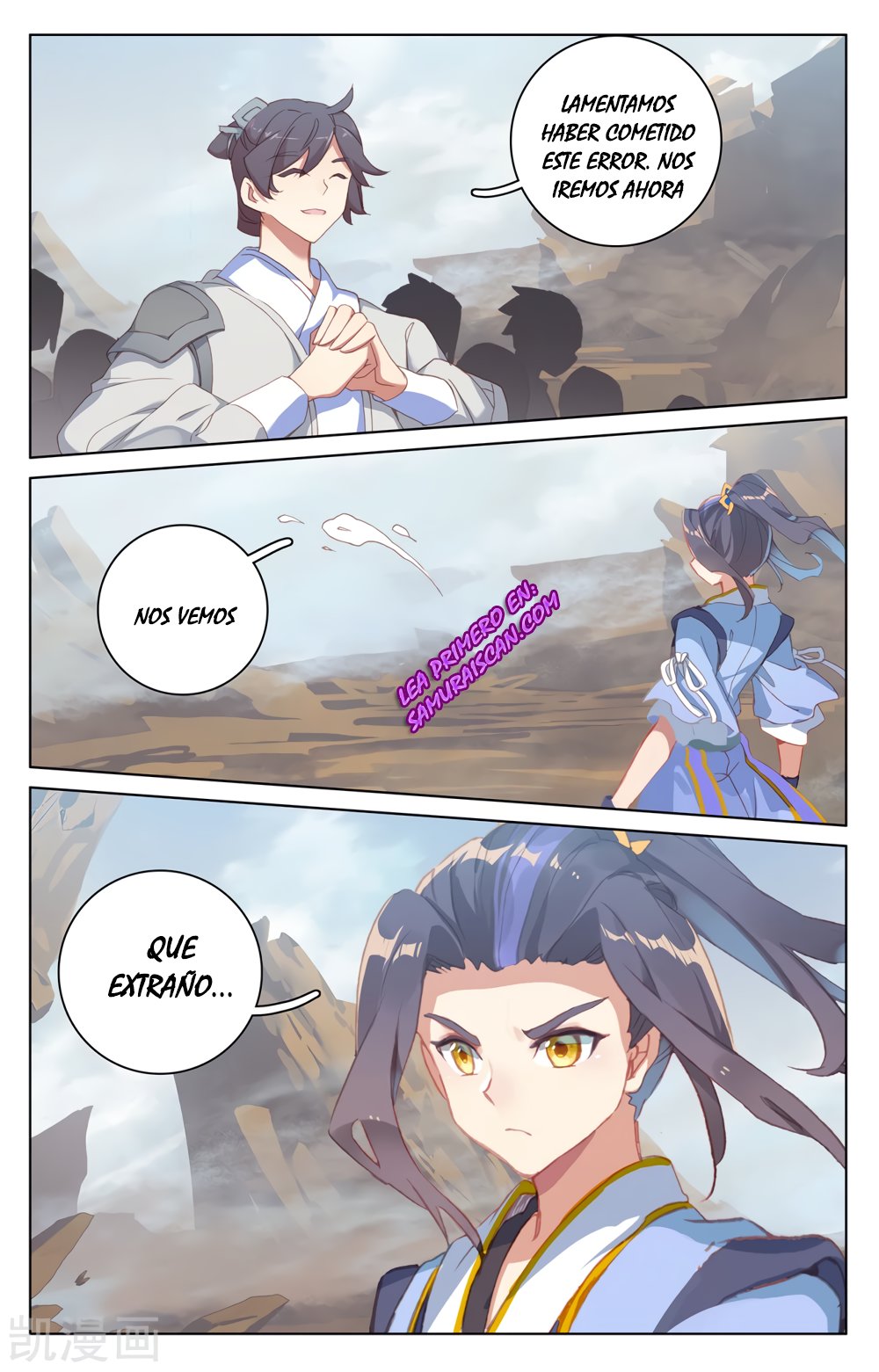 Yuan Zun Capítulo 399 - Página 10 en español