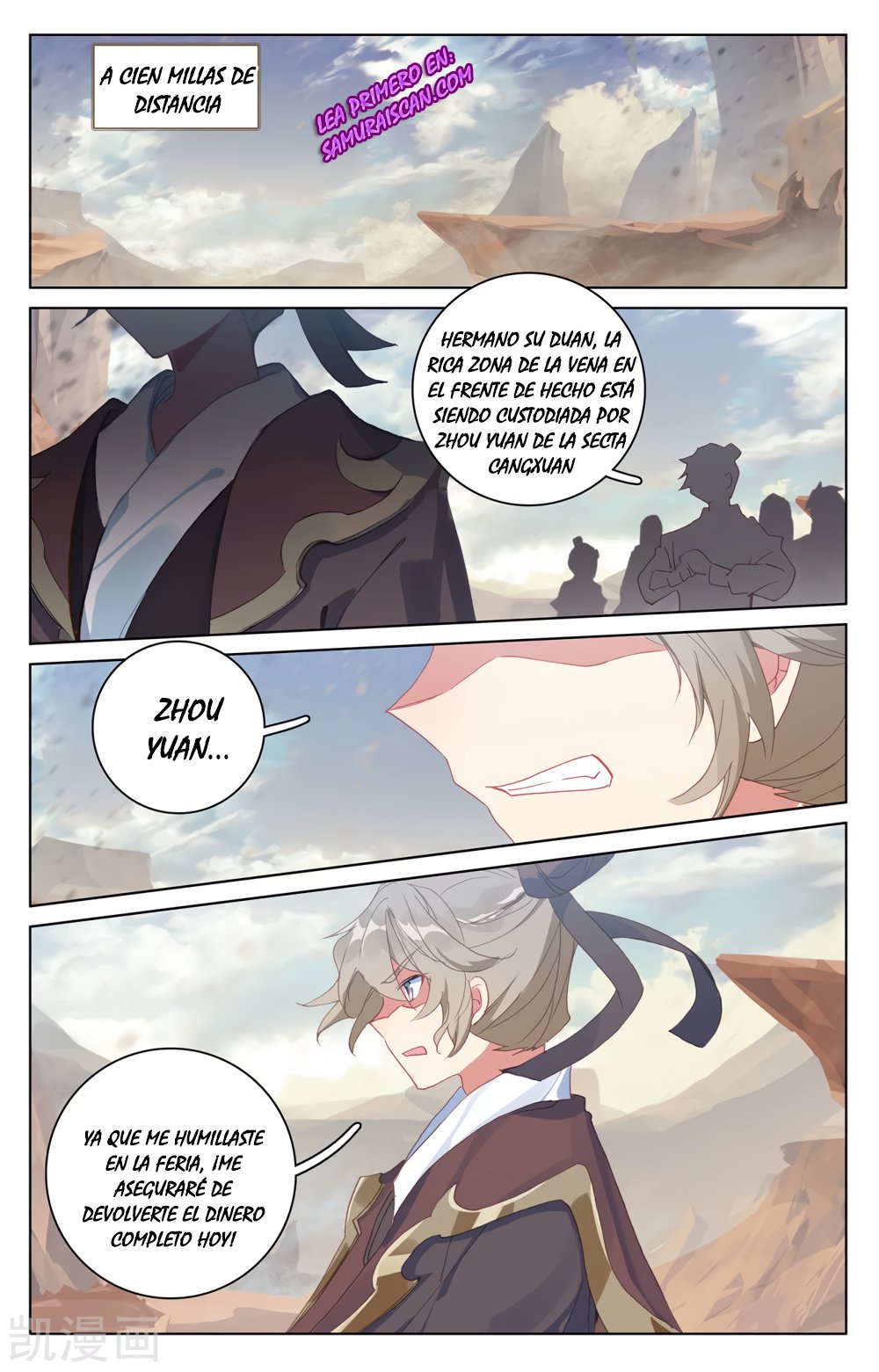 Yuan Zun Capítulo 399 - Página 11 en español