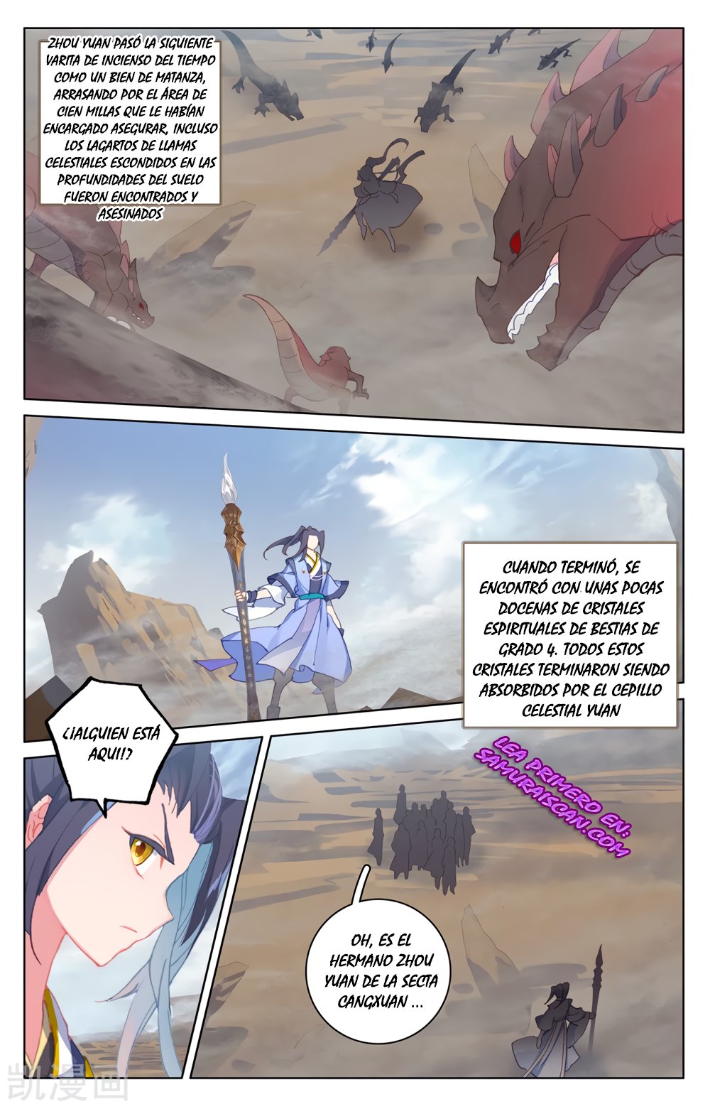 Yuan Zun Capítulo 399 - Página 9 en español