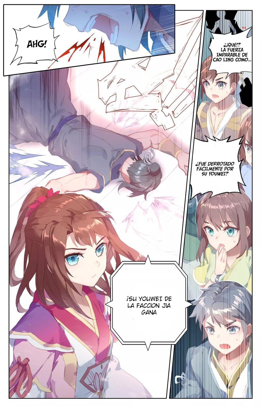 Yuan Zun Capítulo 40.5 - Página 5 en español