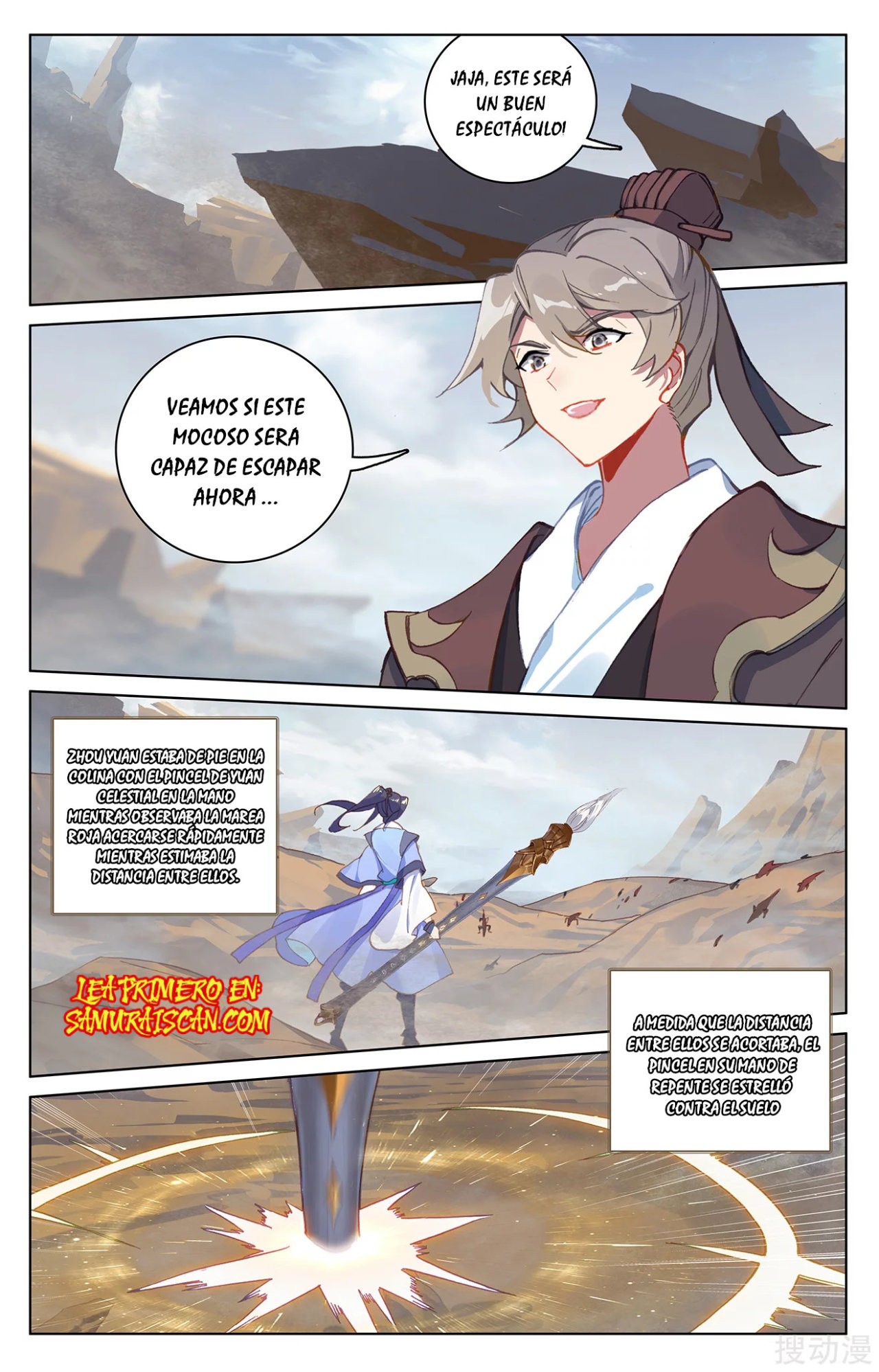 Yuan Zun Capítulo 401 - Página 4 en español