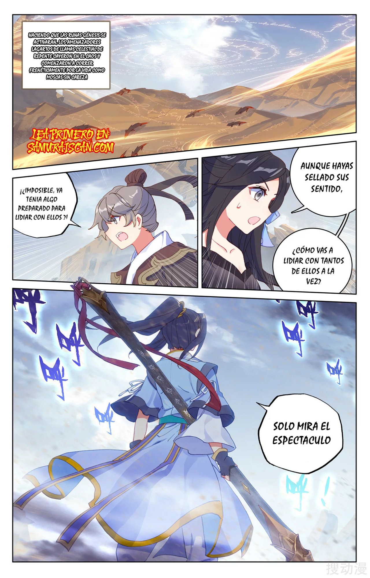 Yuan Zun Capítulo 401 - Página 5 en español