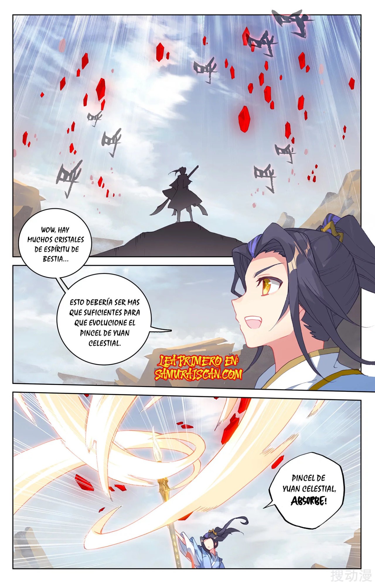 Yuan Zun Capítulo 401 - Página 9 en español