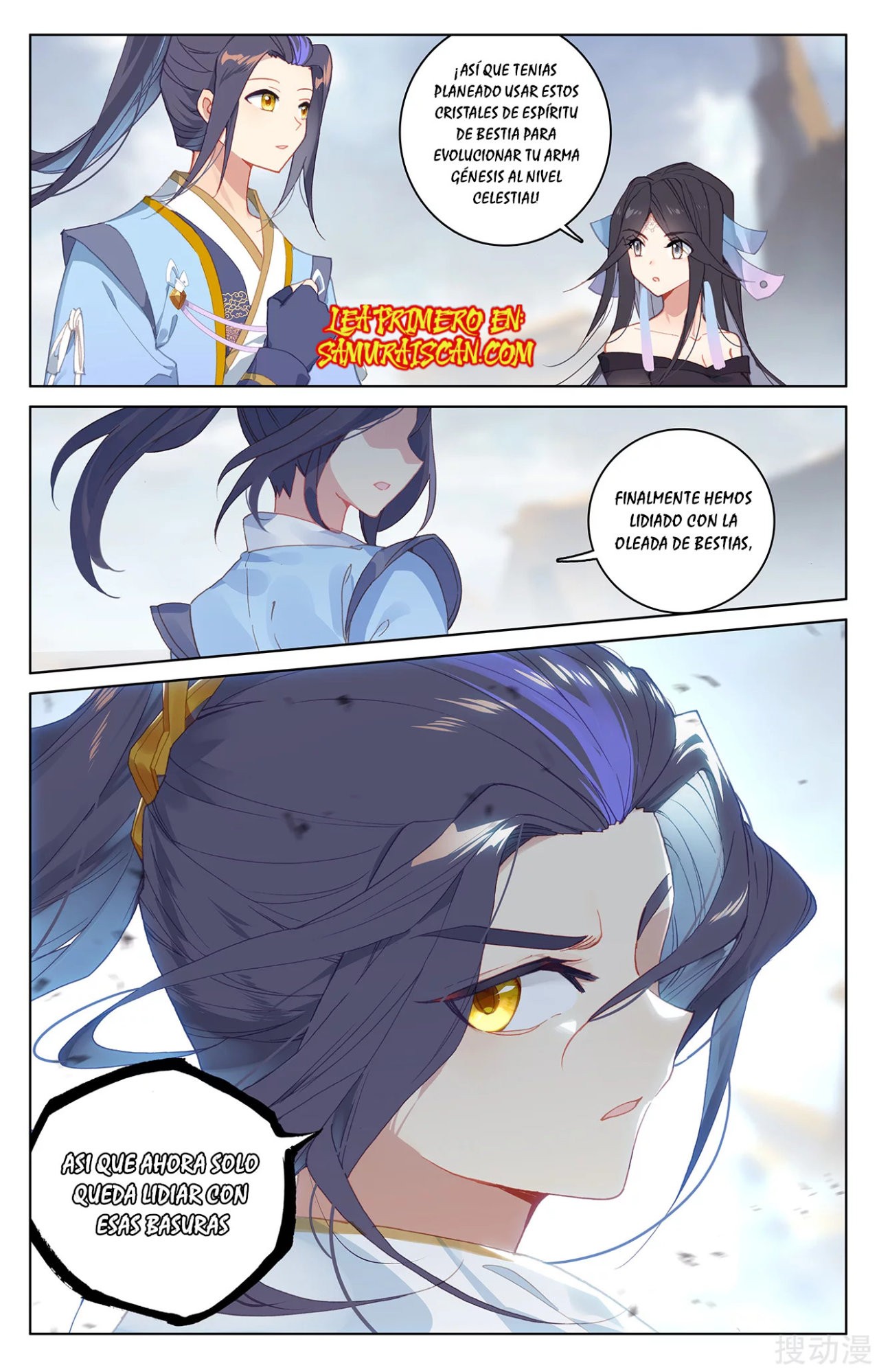 Yuan Zun Capítulo 402 - Página 5 en español