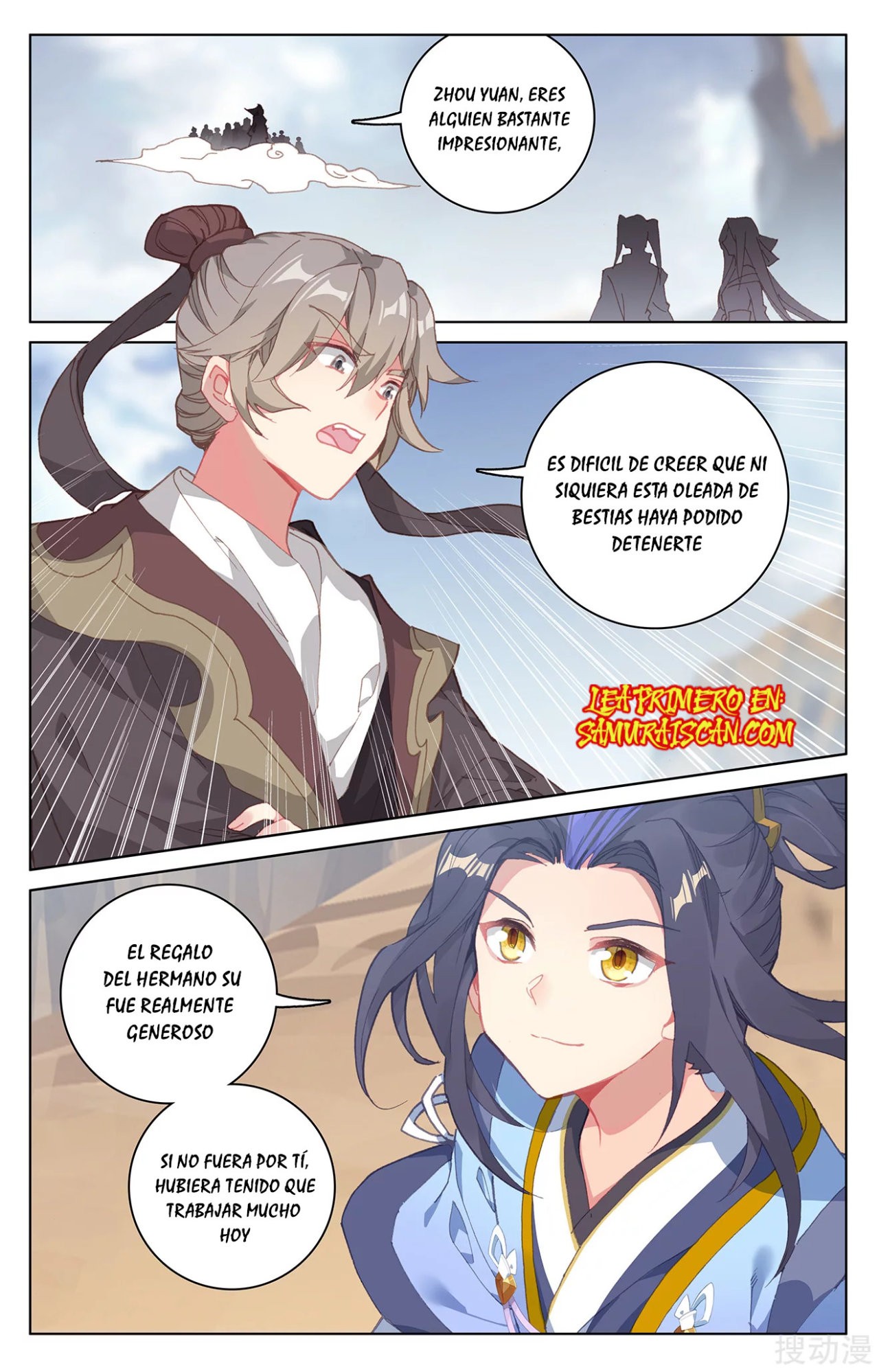 Yuan Zun Capítulo 402 - Página 7 en español