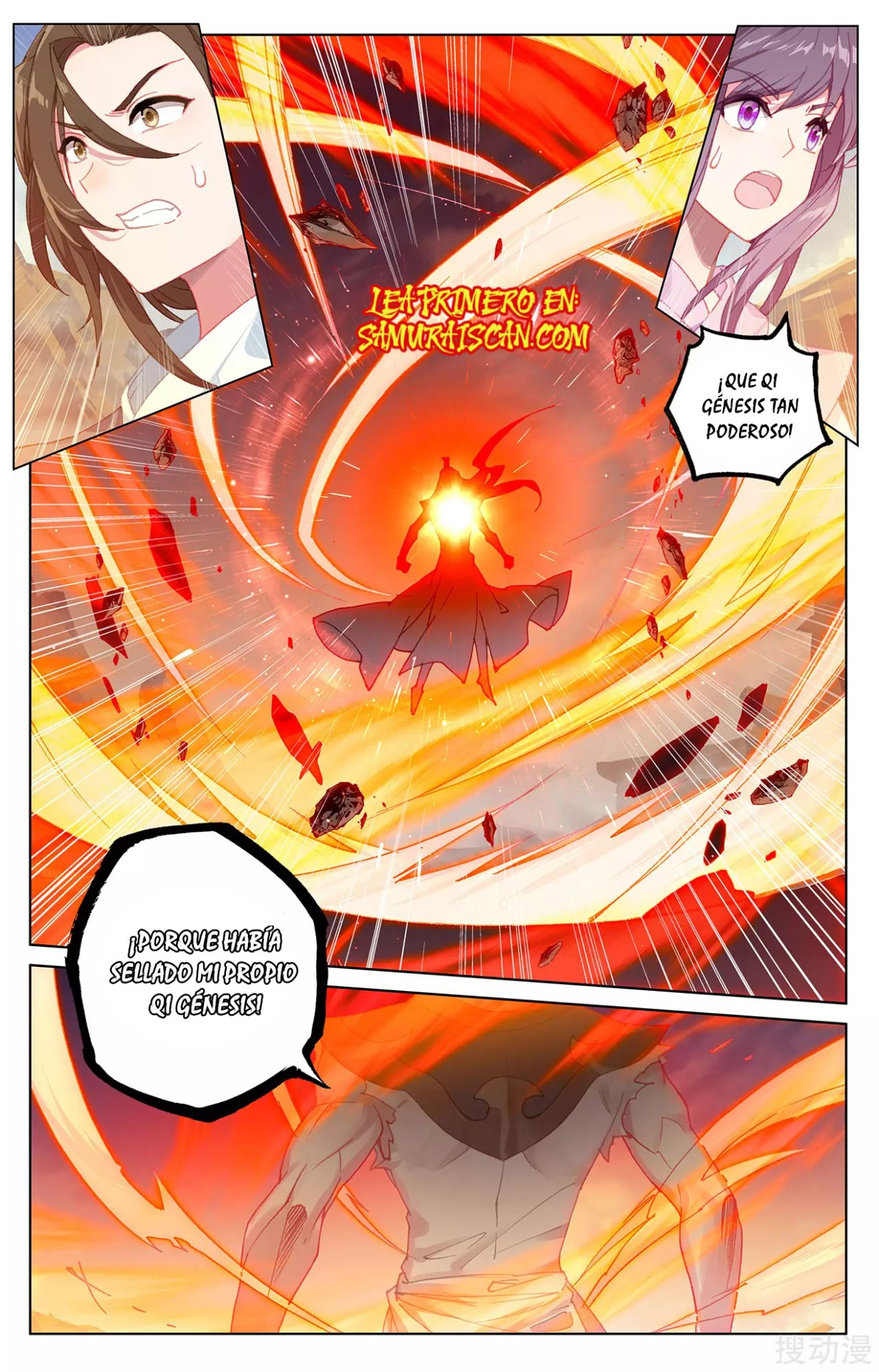 Yuan Zun Capítulo 405 - Página 6 en español