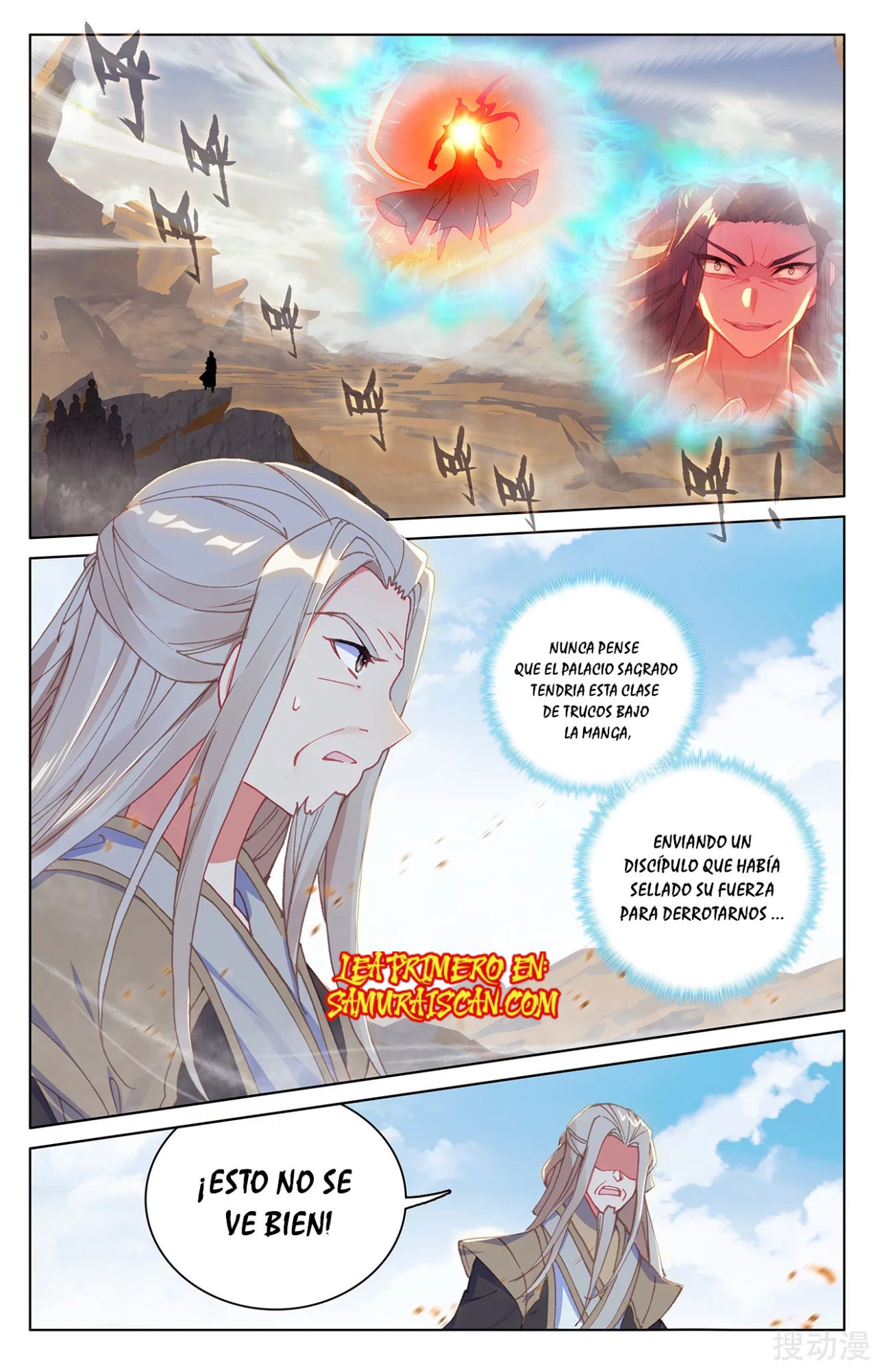 Yuan Zun Capítulo 406 - Página 4 en español