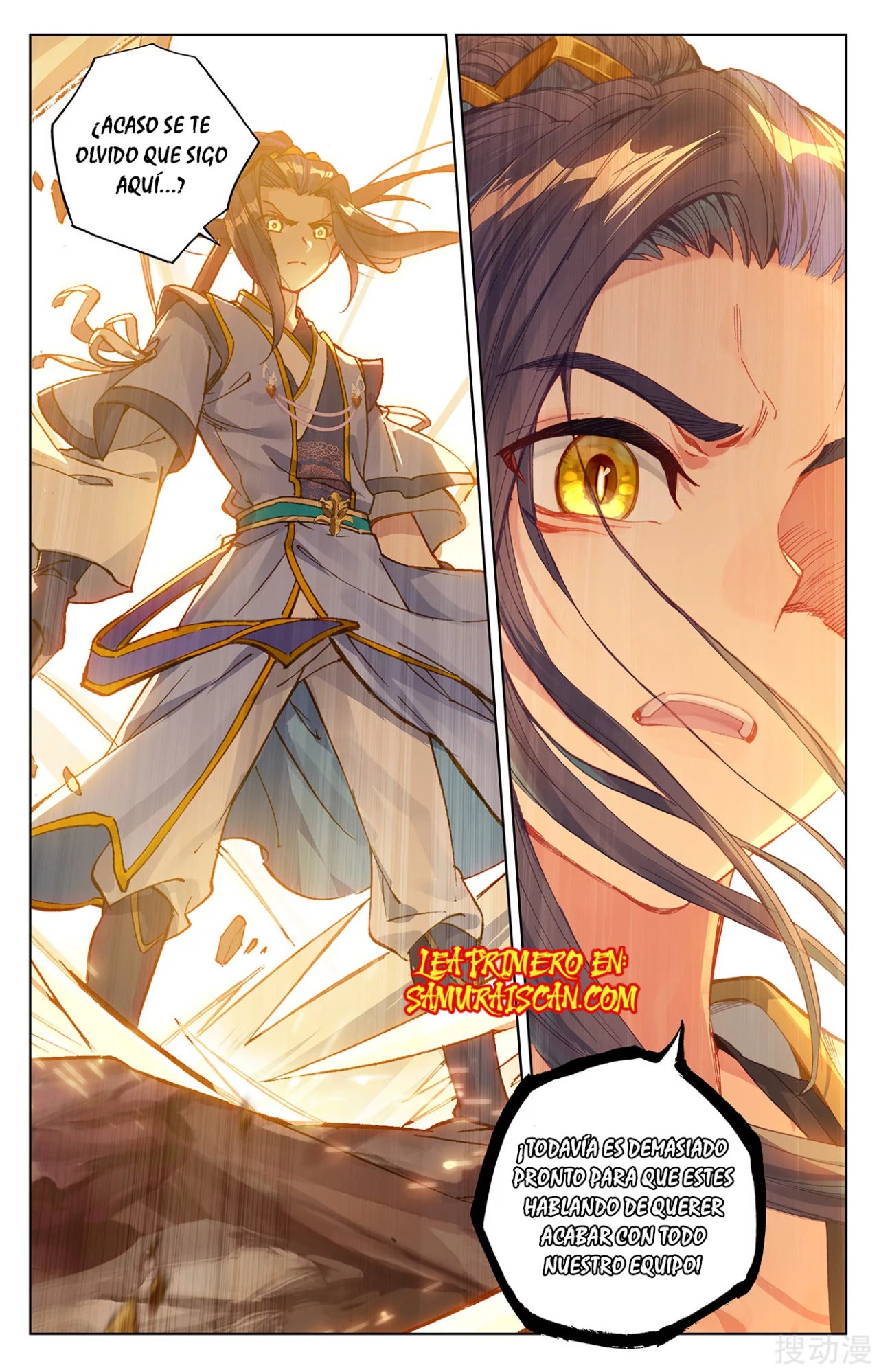 Yuan Zun Capítulo 407 - Página 11 en español