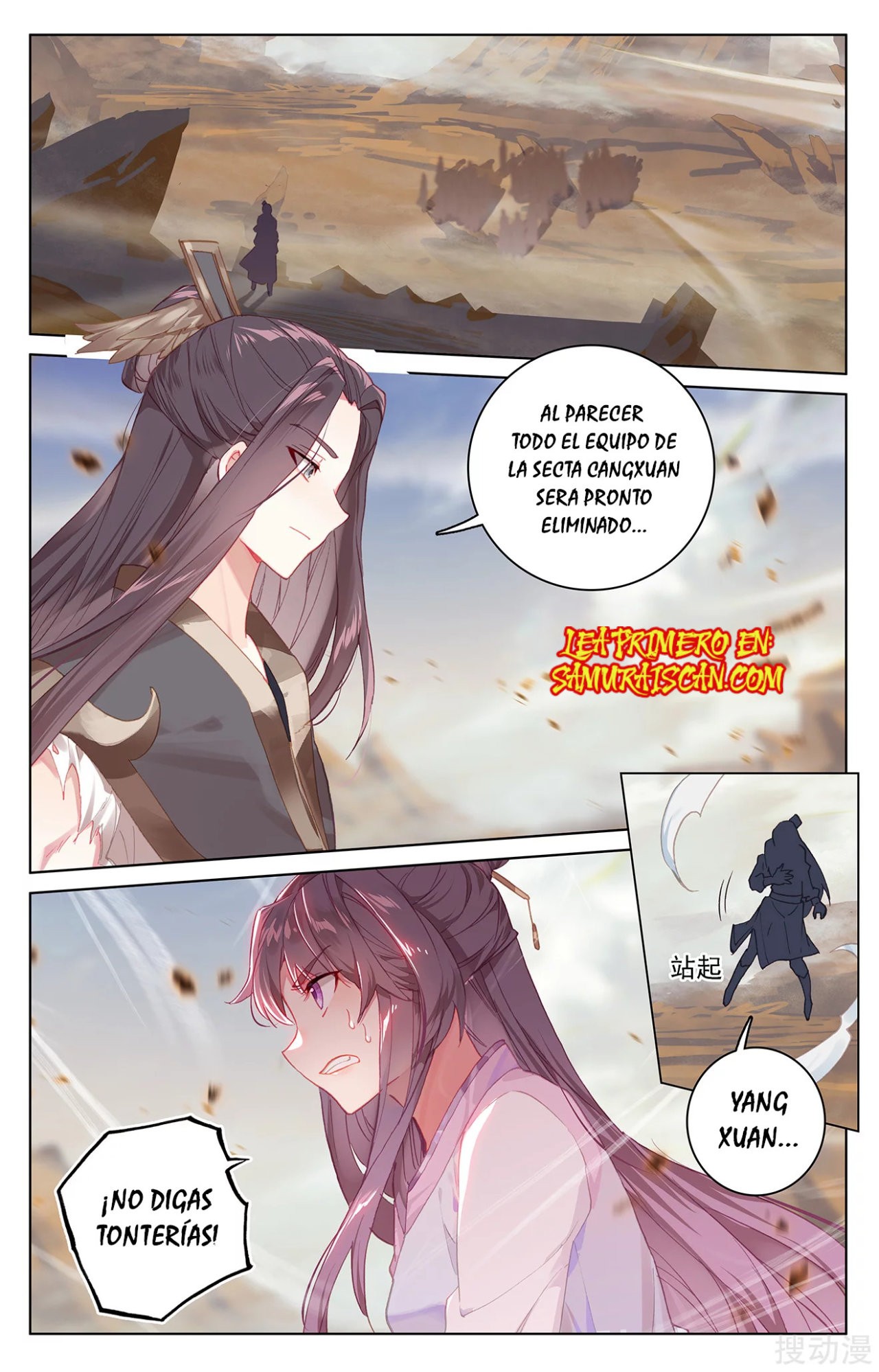 Yuan Zun Capítulo 407 - Página 7 en español