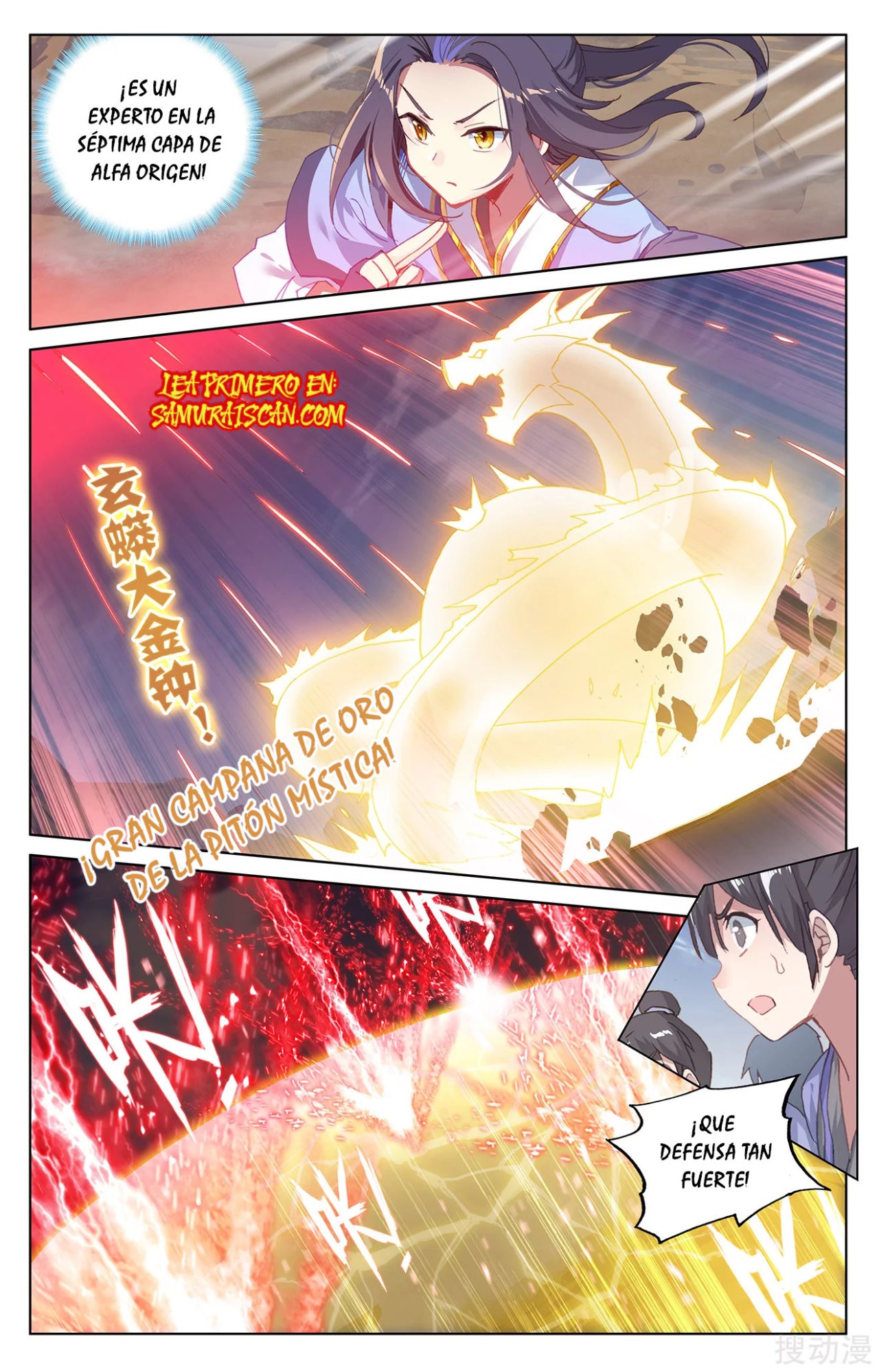 Yuan Zun Capítulo 408 - Página 11 en español
