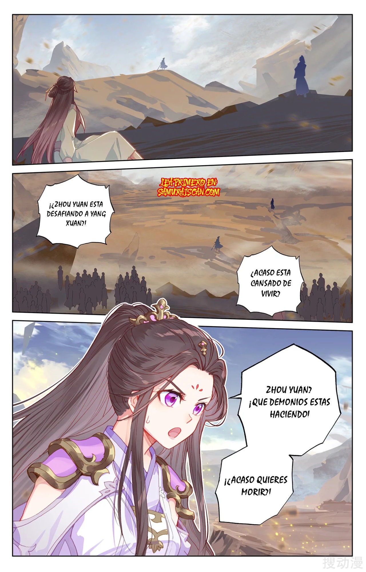 Yuan Zun Capítulo 408 - Página 4 en español