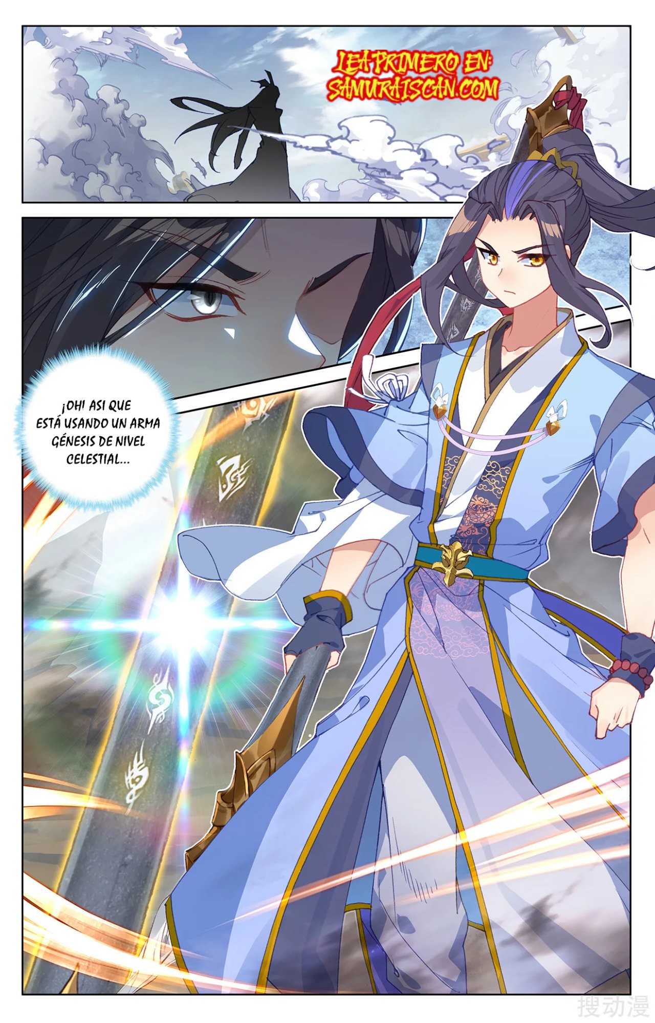 Yuan Zun Capítulo 410 - Página 8 en español