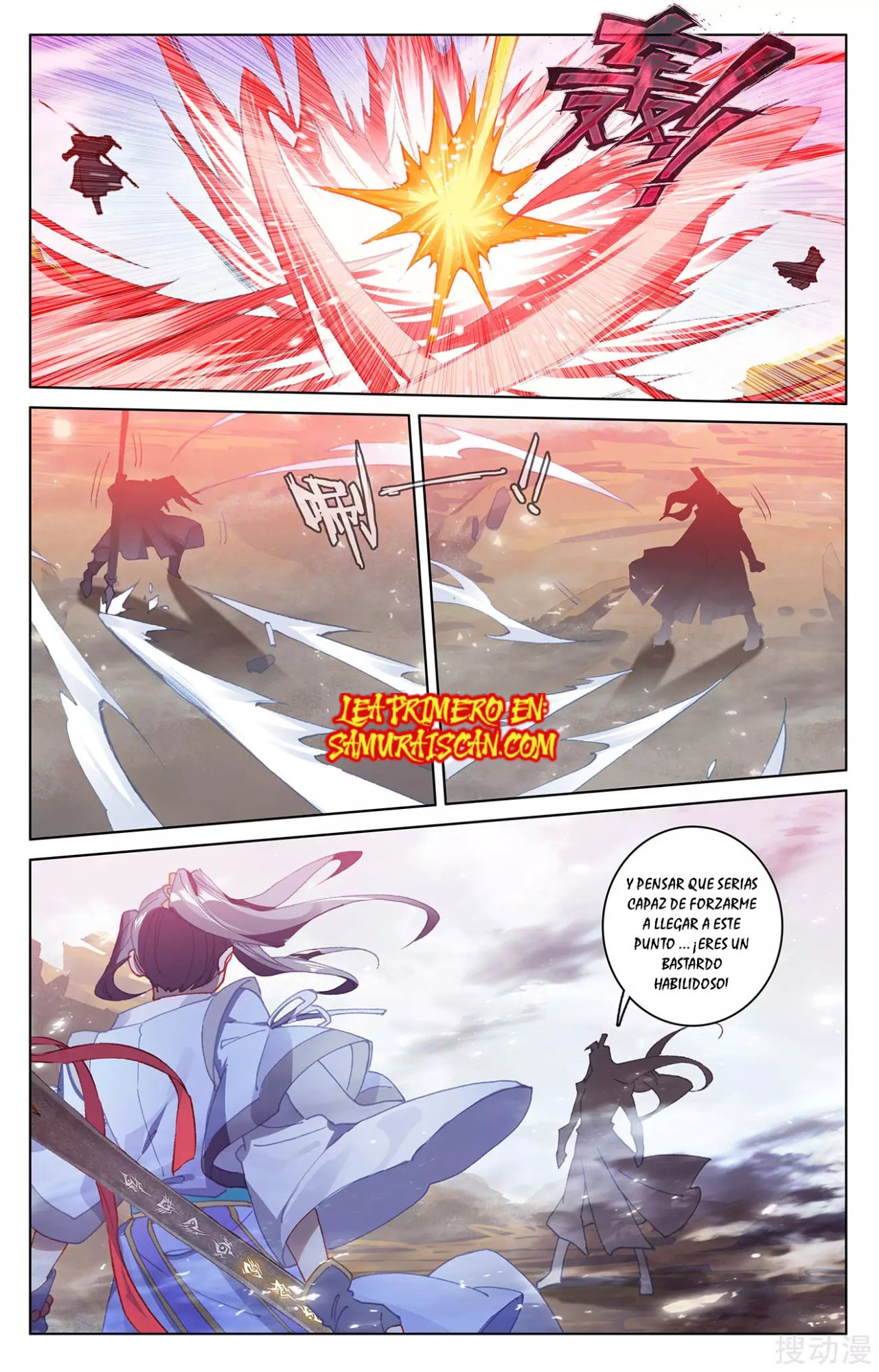 Yuan Zun Capítulo 411 - Página 5 en español