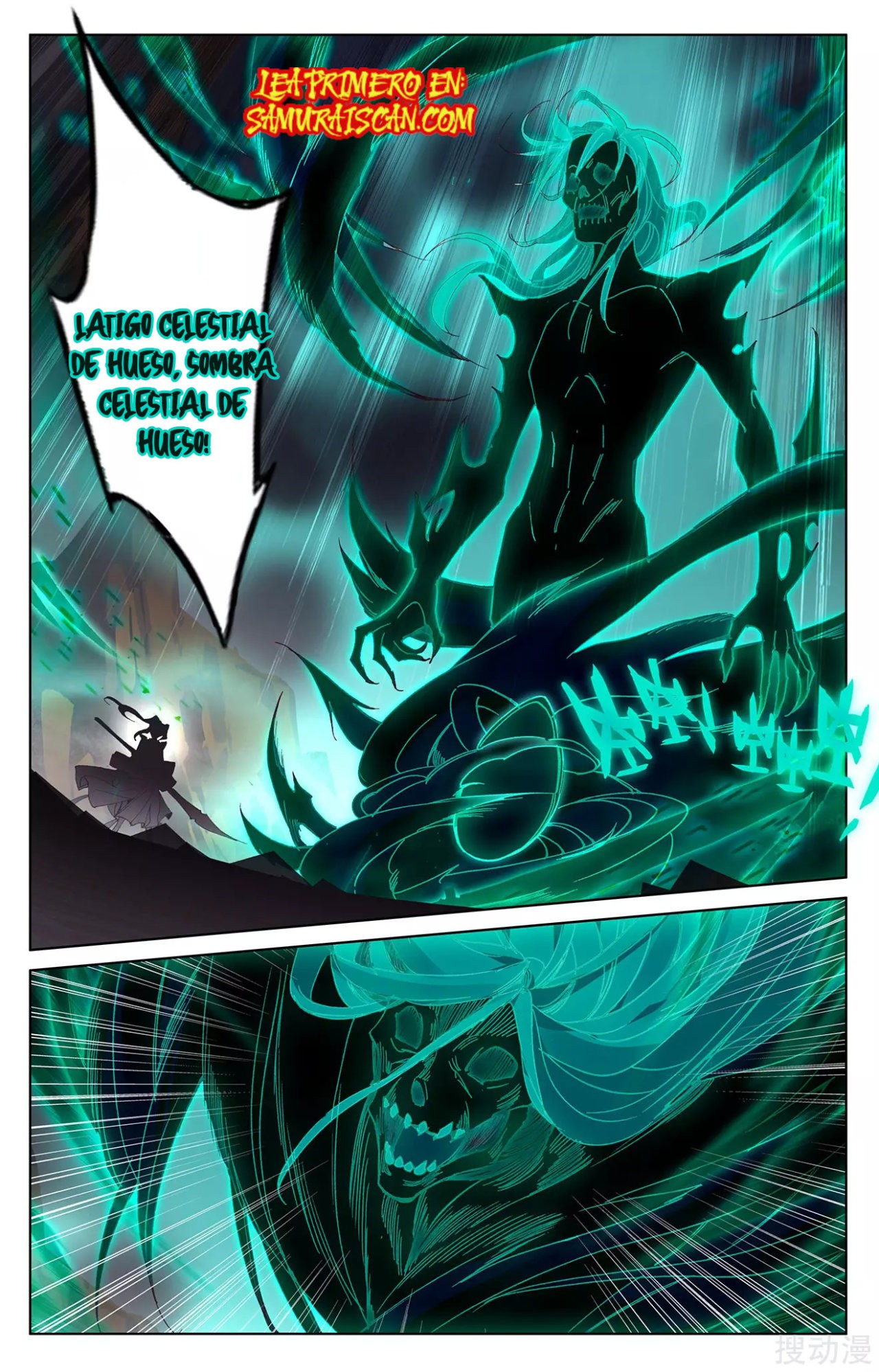 Yuan Zun Capítulo 411 - Página 7 en español