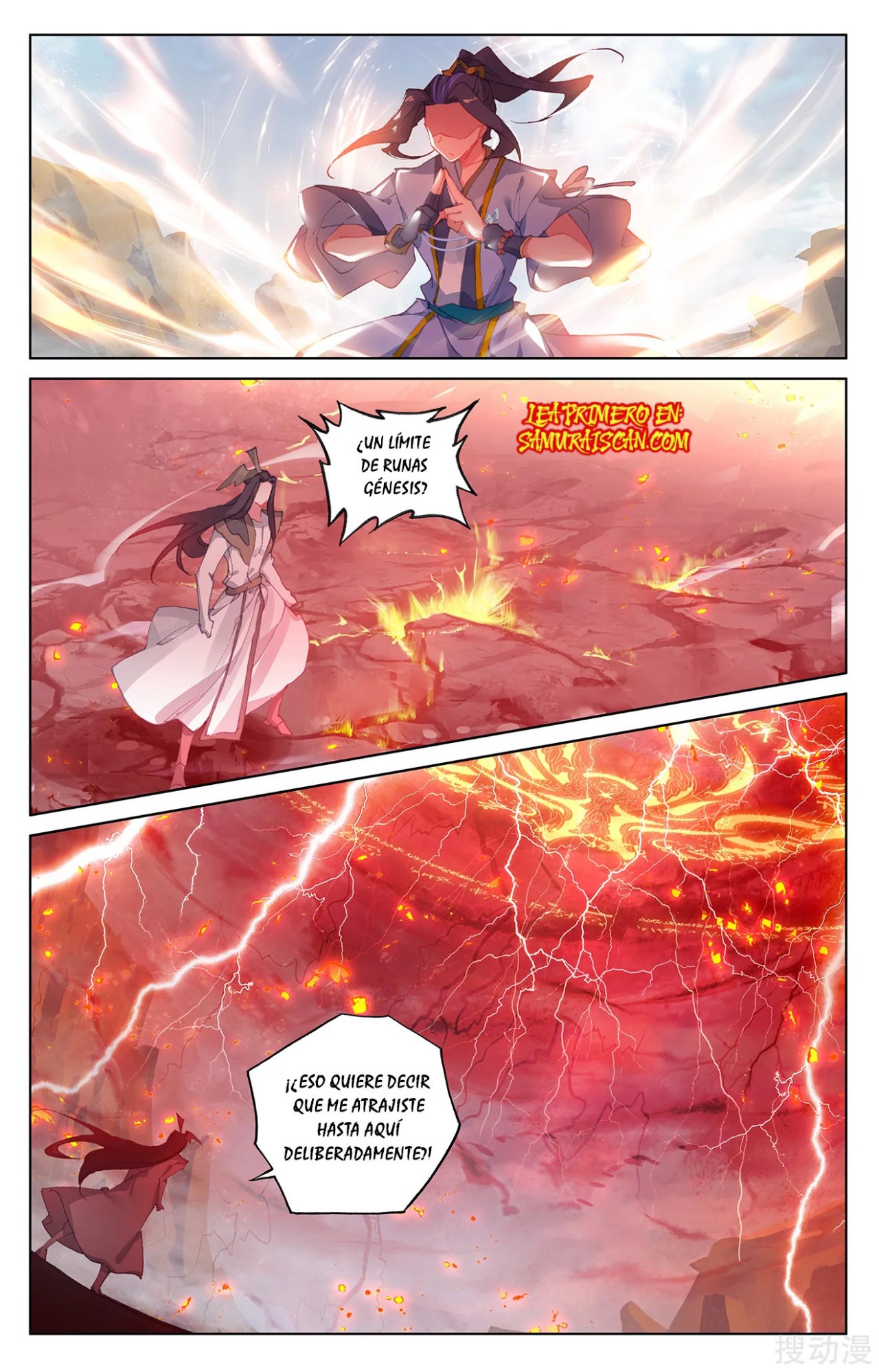 Yuan Zun Capítulo 412 - Página 11 en español