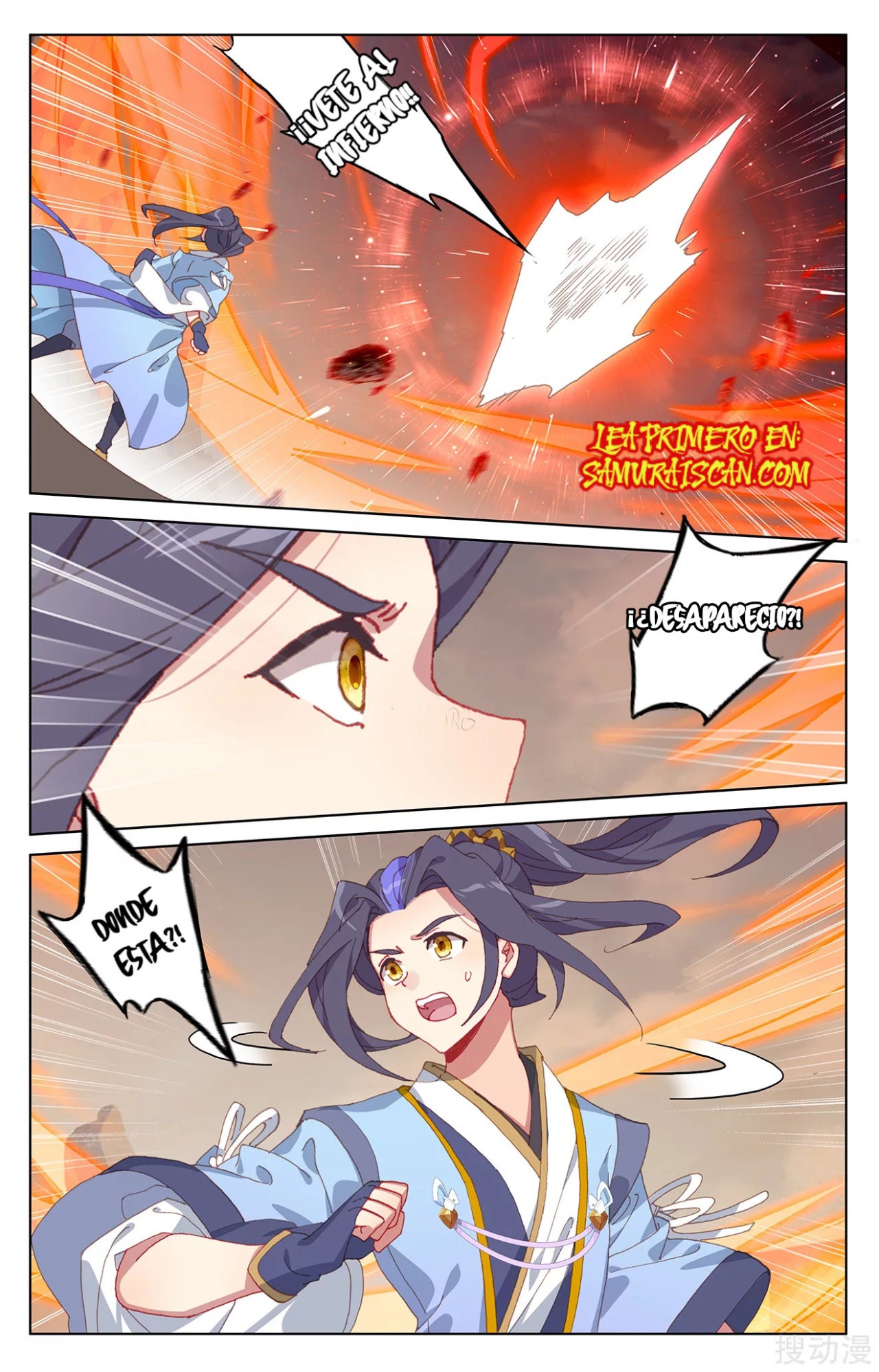 Yuan Zun Capítulo 412 - Página 5 en español