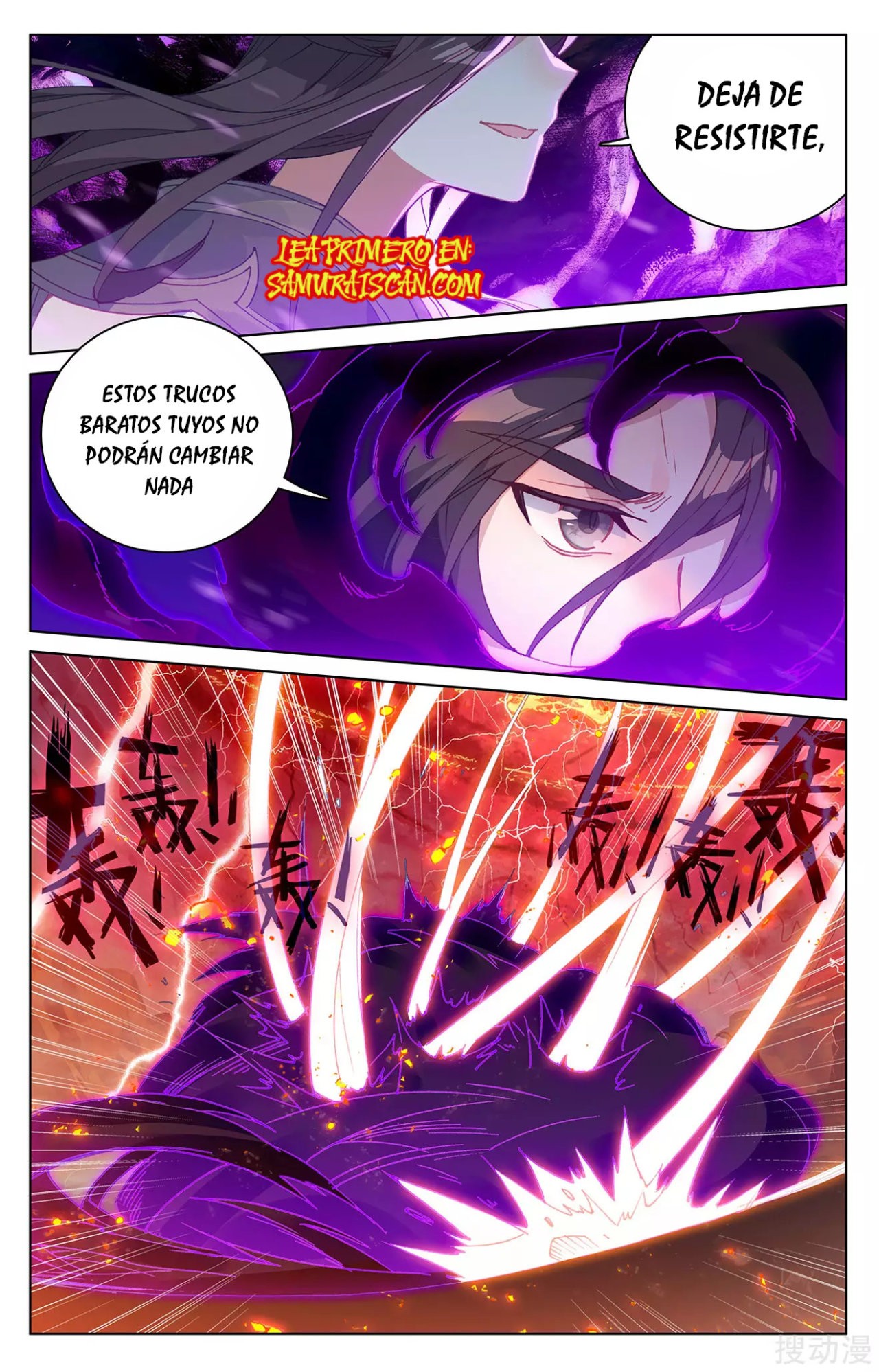 Yuan Zun Capítulo 413 - Página 5 en español
