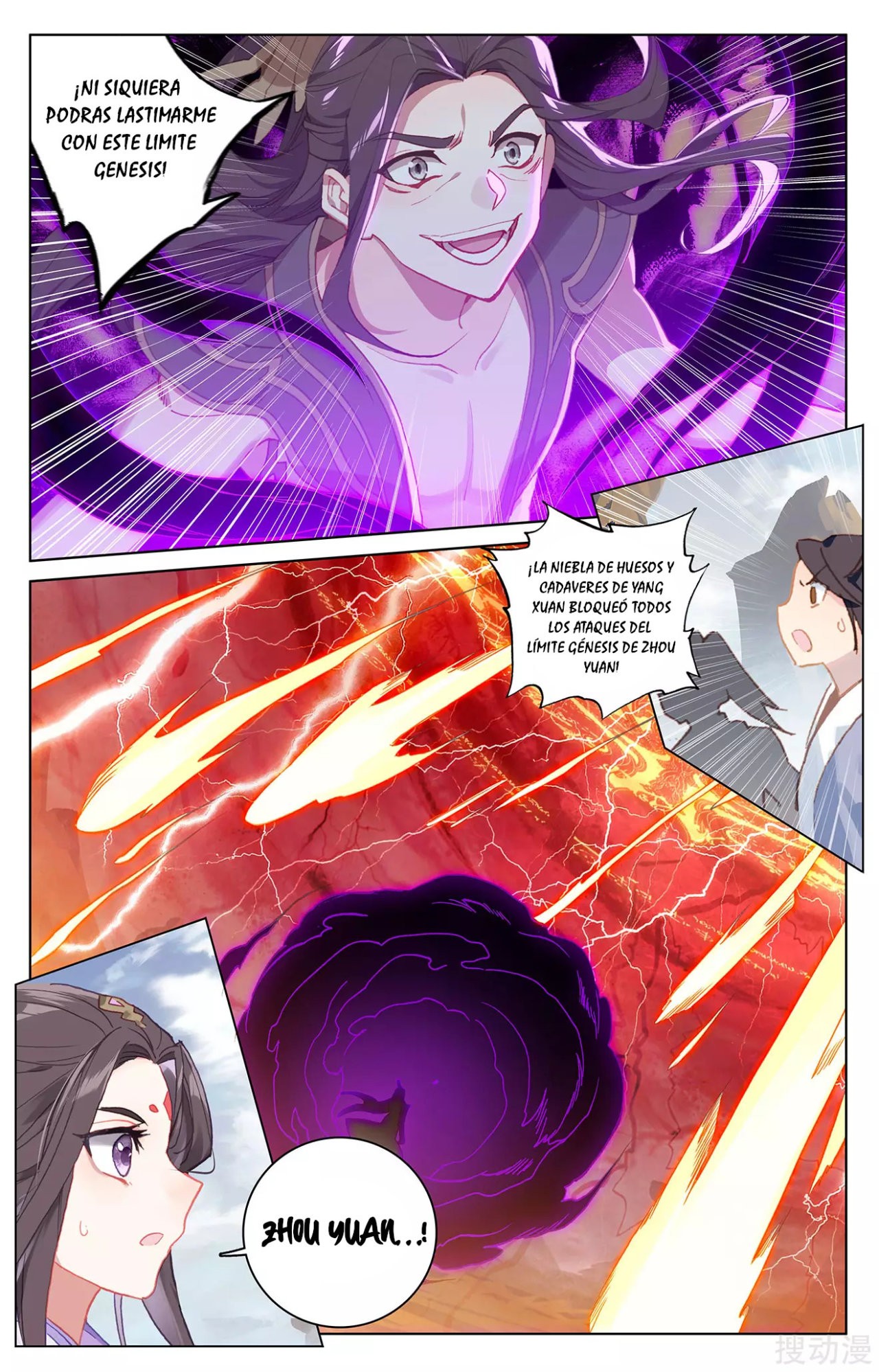 Yuan Zun Capítulo 413 - Página 6 en español