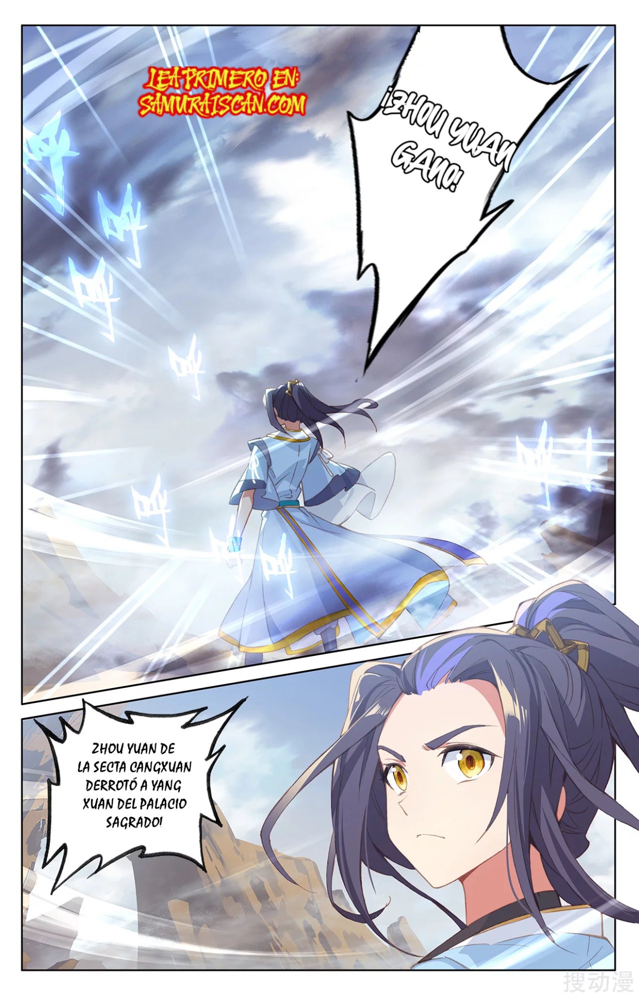 Yuan Zun Capítulo 414 - Página 11 en español
