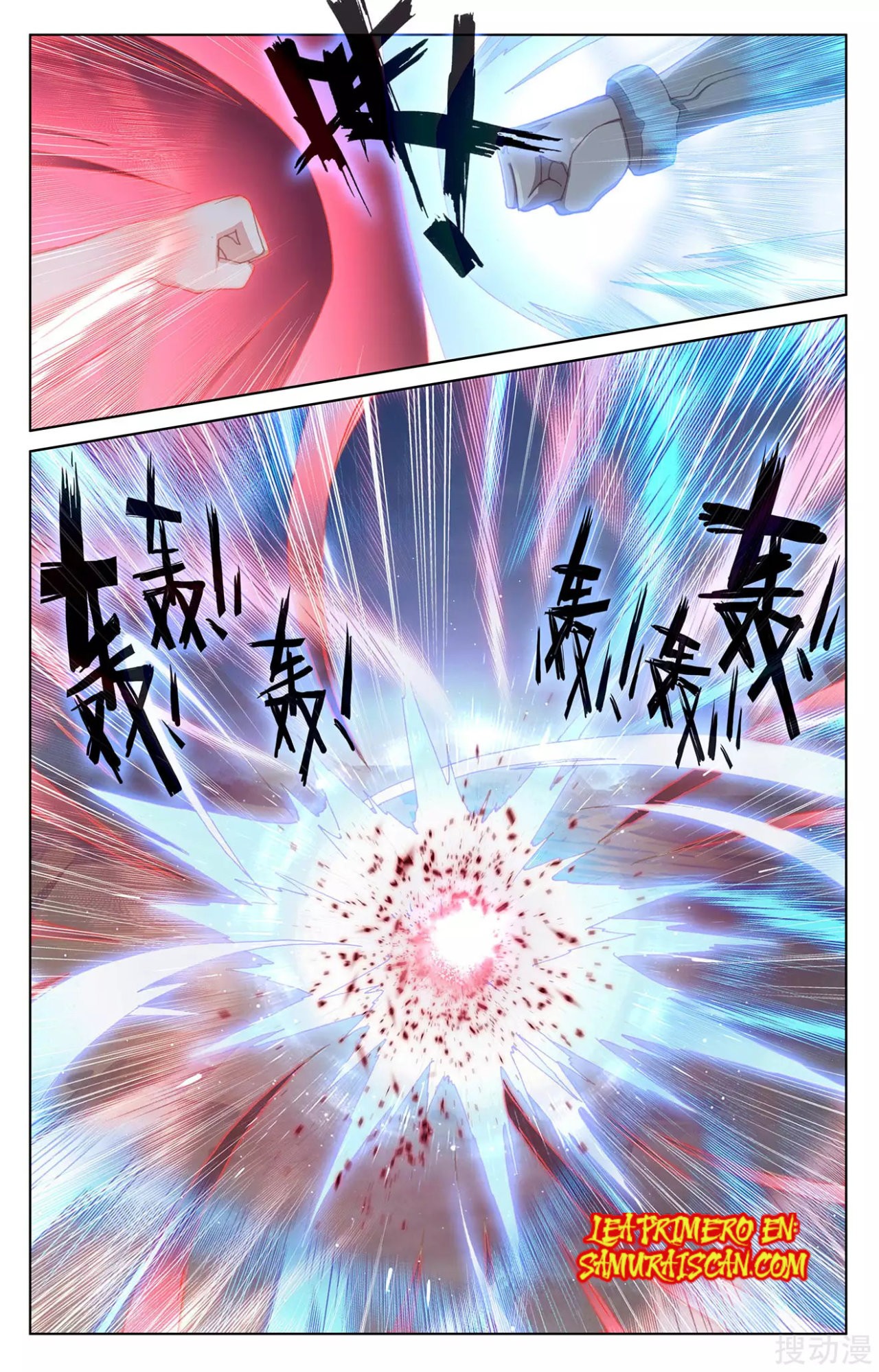 Yuan Zun Capítulo 414 - Página 6 en español