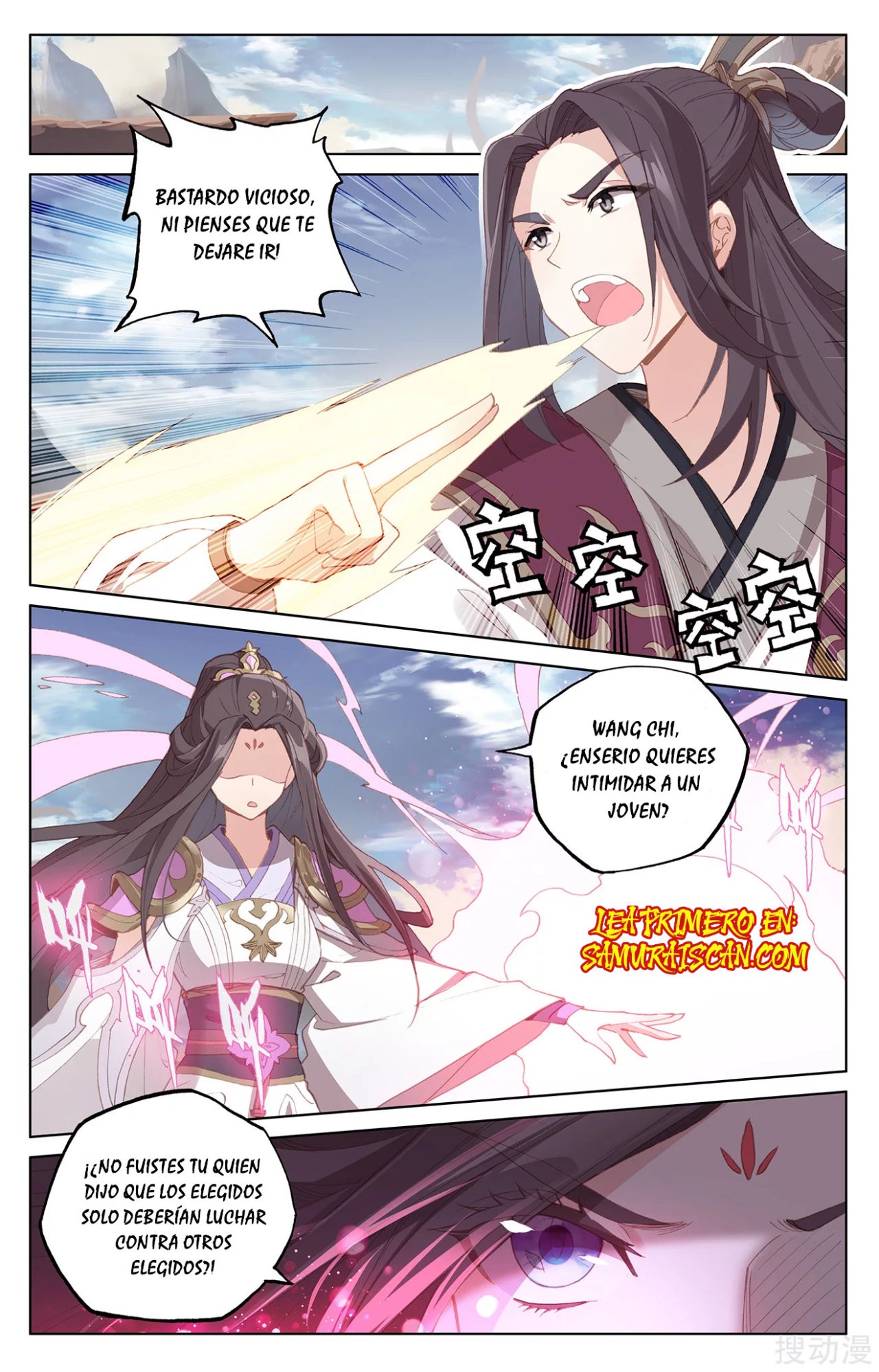 Yuan Zun Capítulo 415 - Página 4 en español