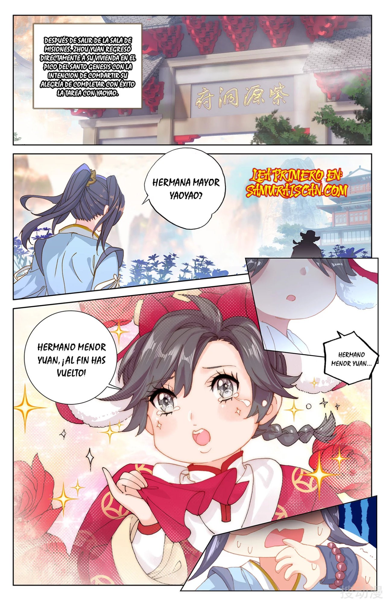 Yuan Zun Capítulo 417 - Página 4 en español